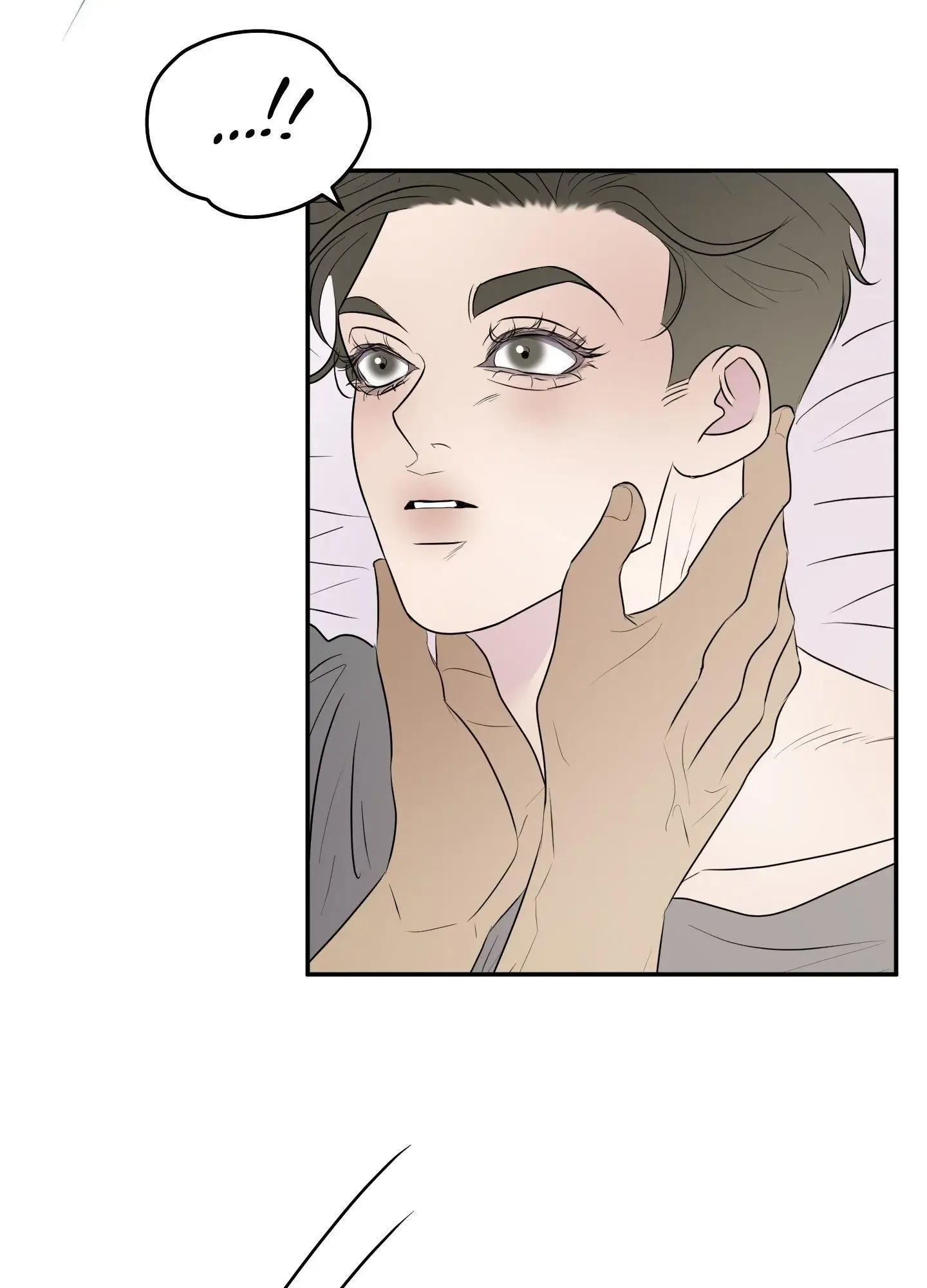 Kick Your Heart Chapter 17 page 44