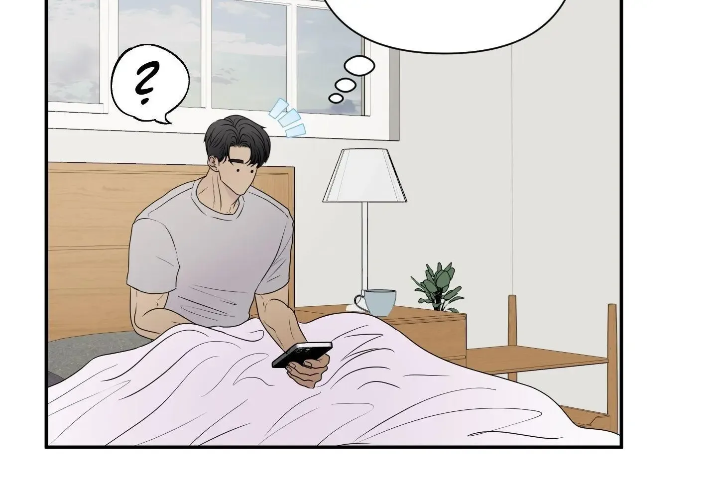 Kick Your Heart Chapter 18 page 30