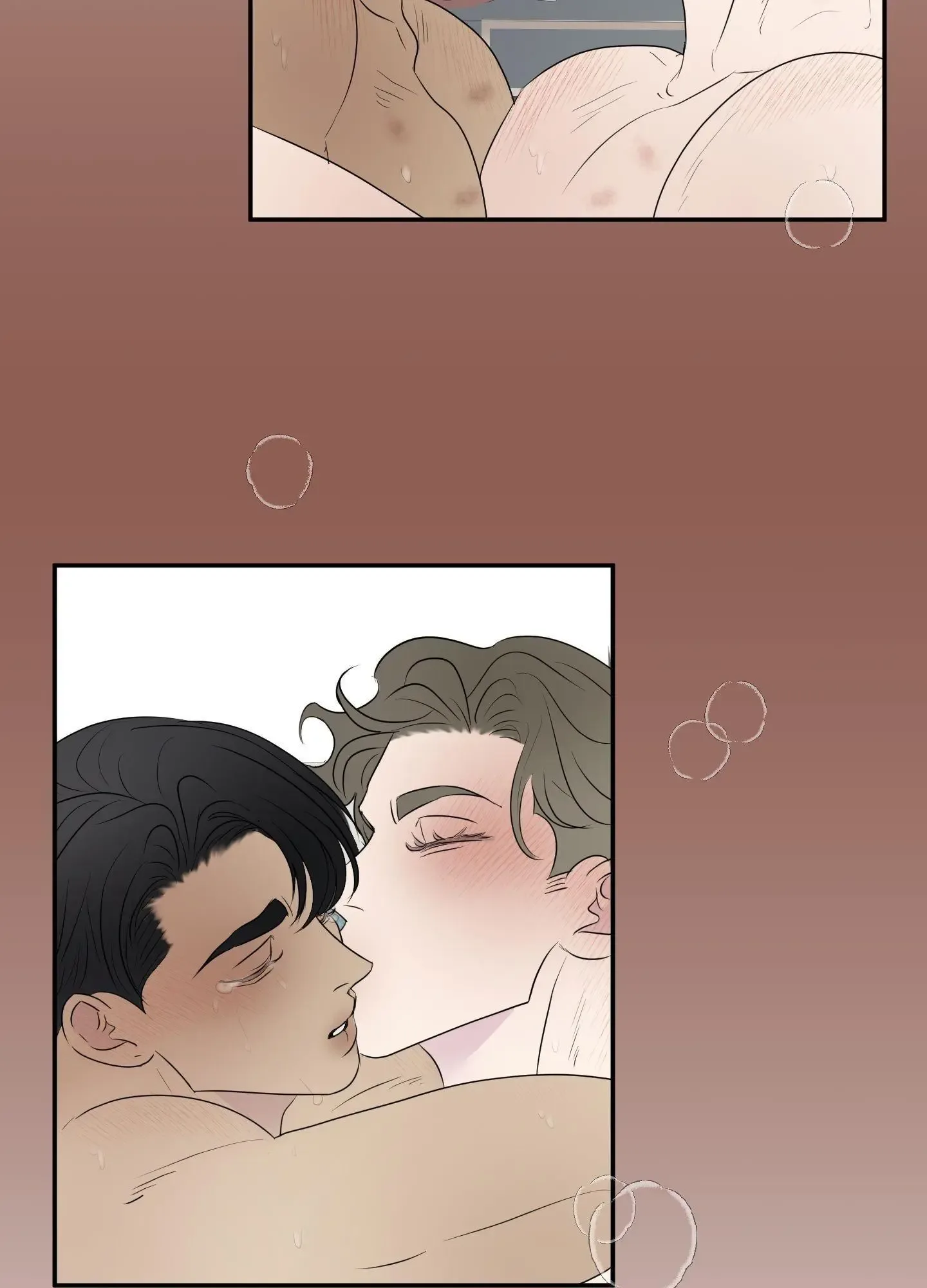 Kick Your Heart Chapter 18 page 17