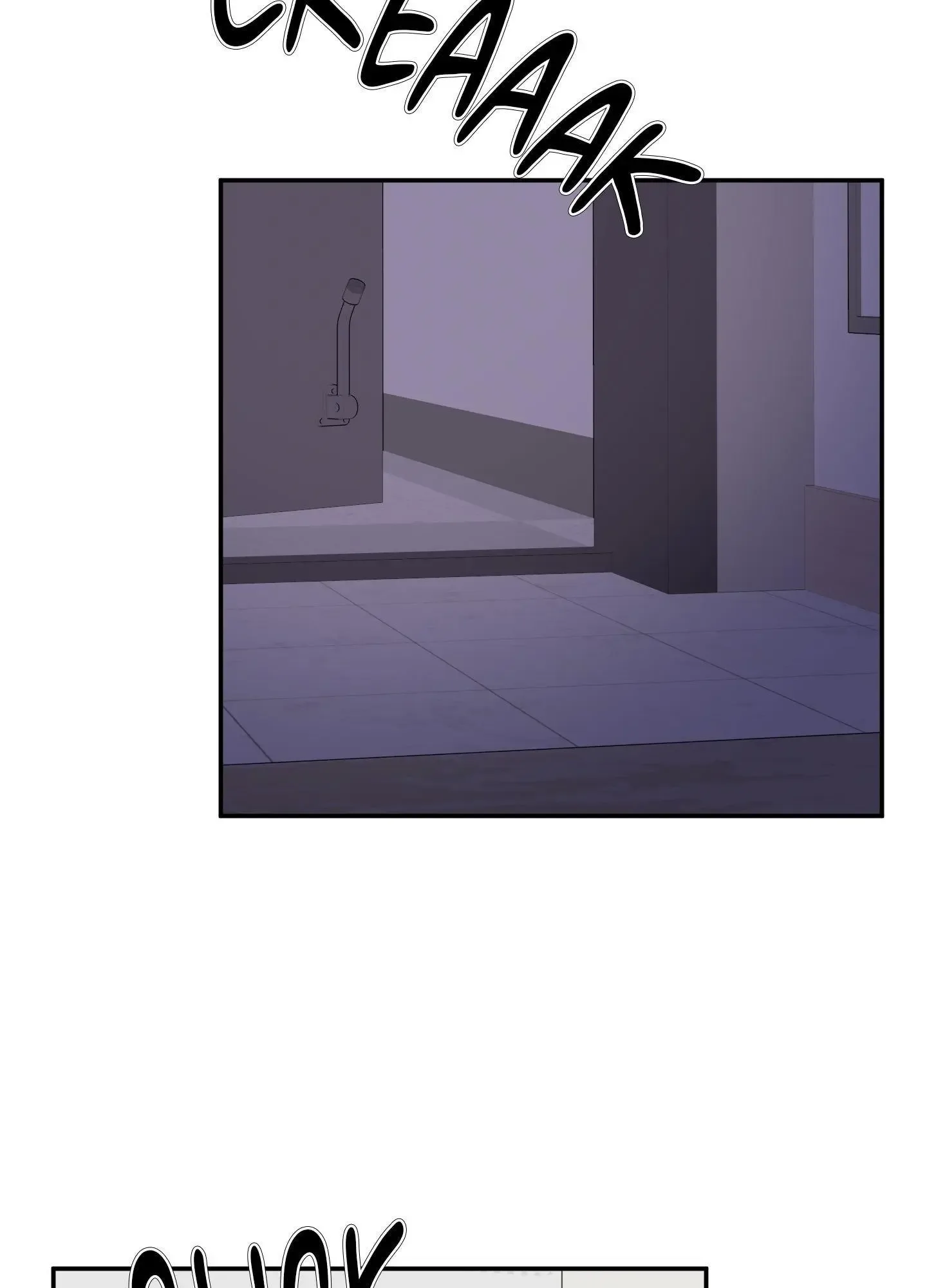 Kick Your Heart Chapter 18 page 7