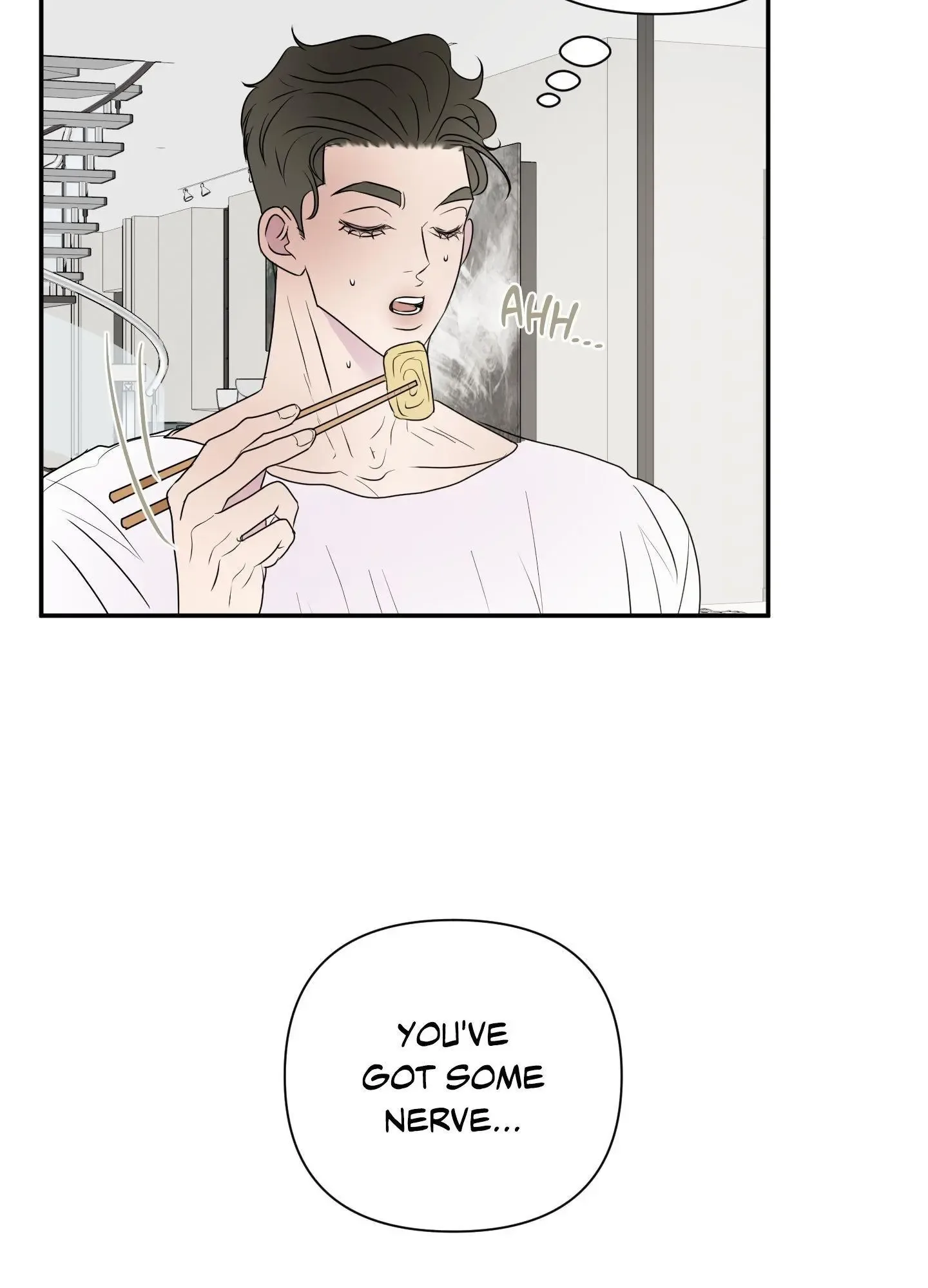 Kick Your Heart Chapter 18 page 50