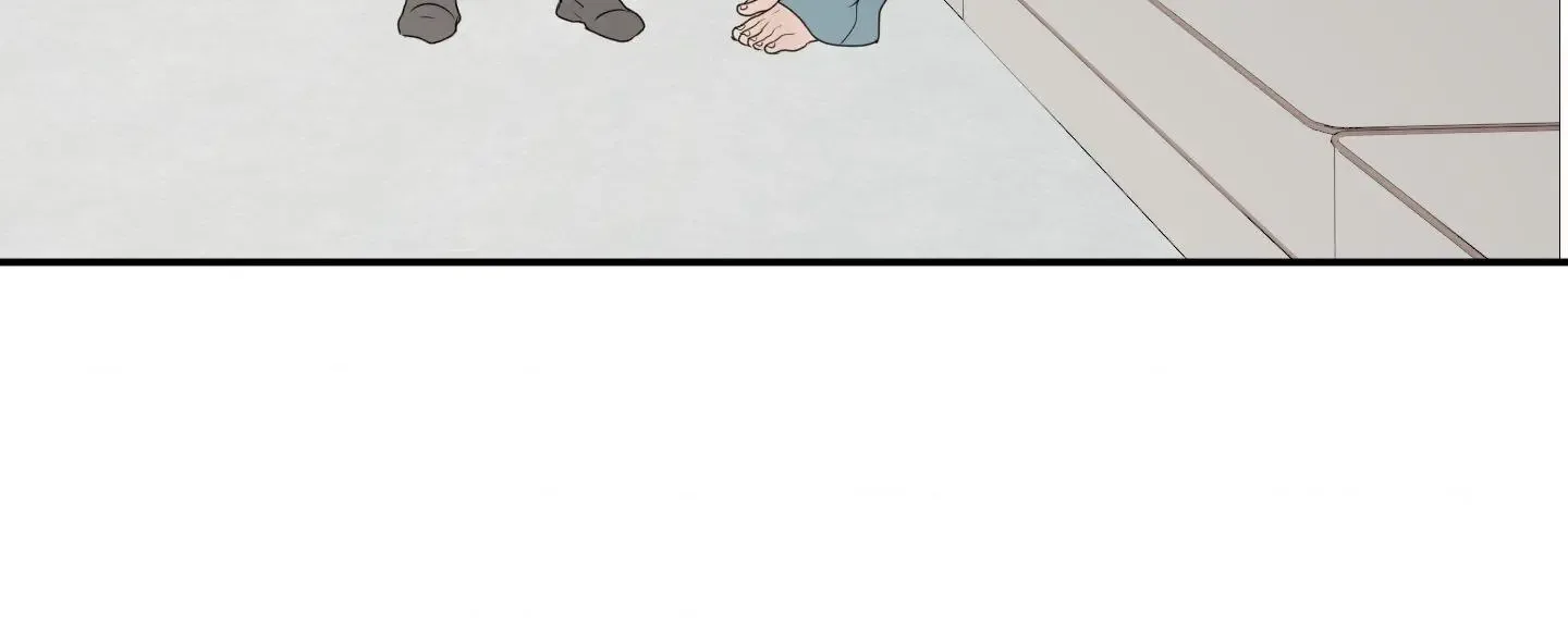 Kick Your Heart Chapter 18 page 59