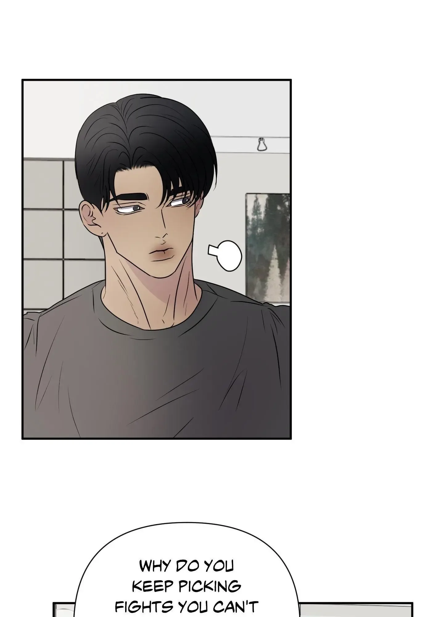 Kick Your Heart Chapter 18 page 60