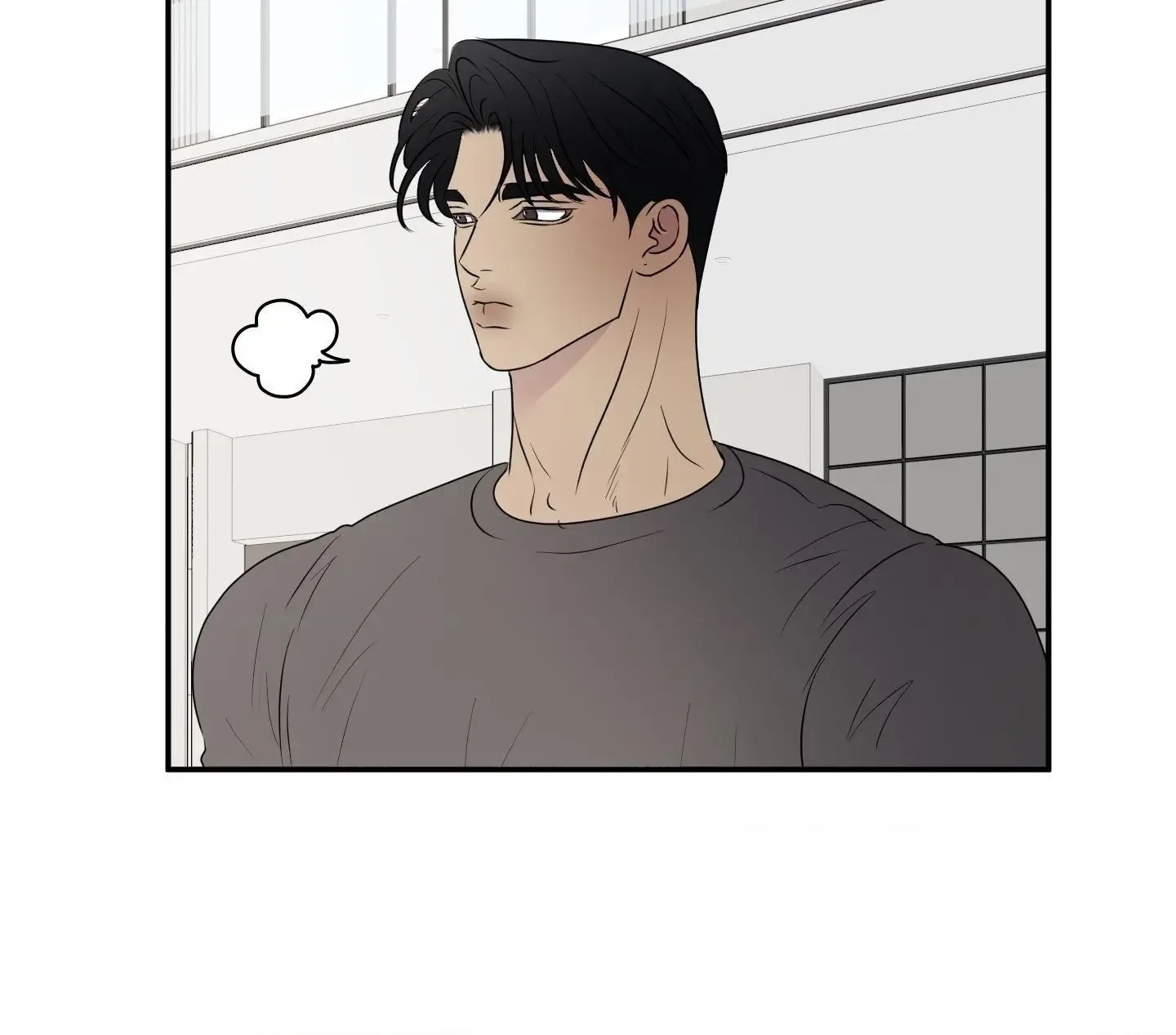 Kick Your Heart Chapter 18 page 66