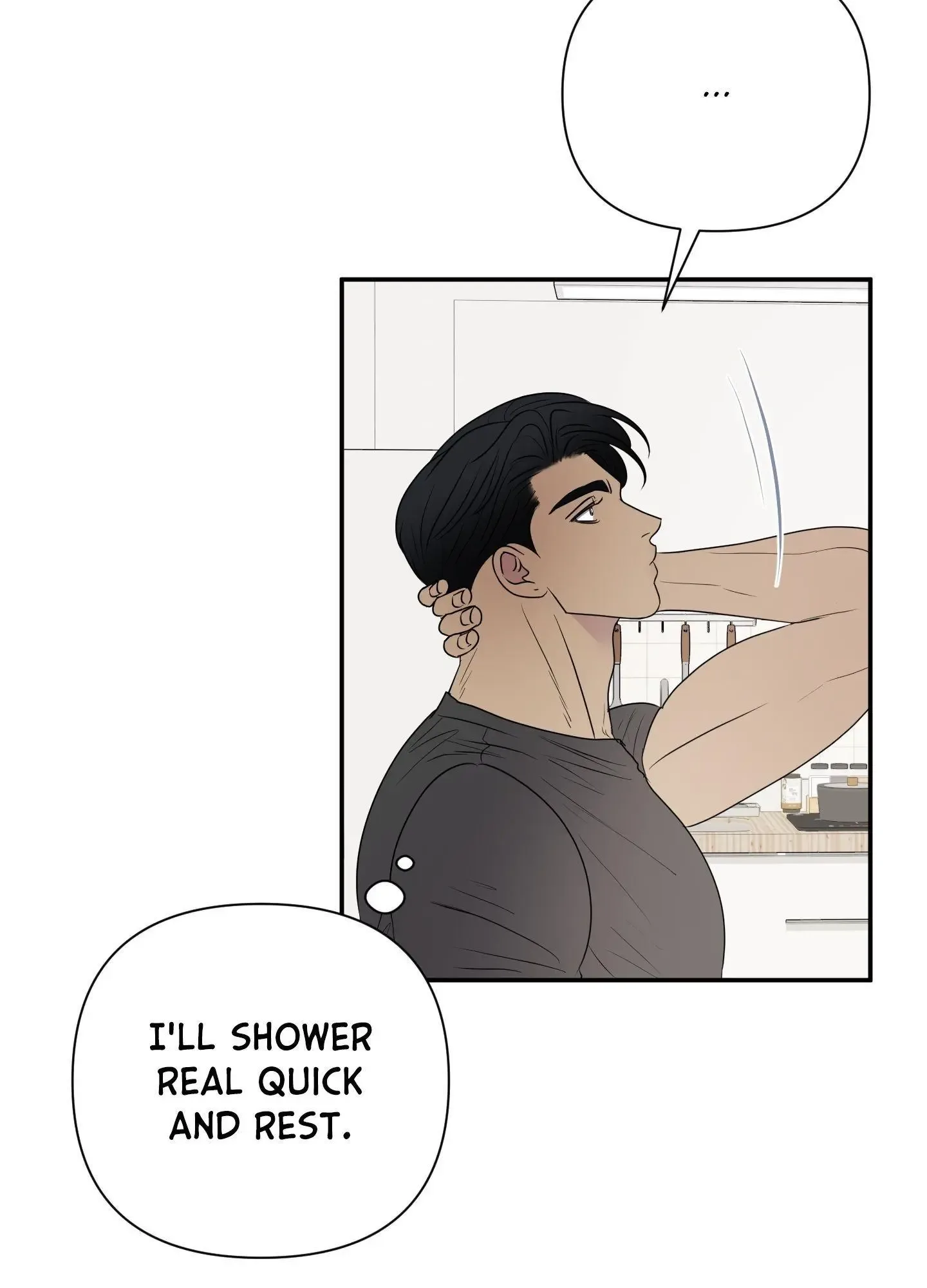 Kick Your Heart Chapter 18 page 71