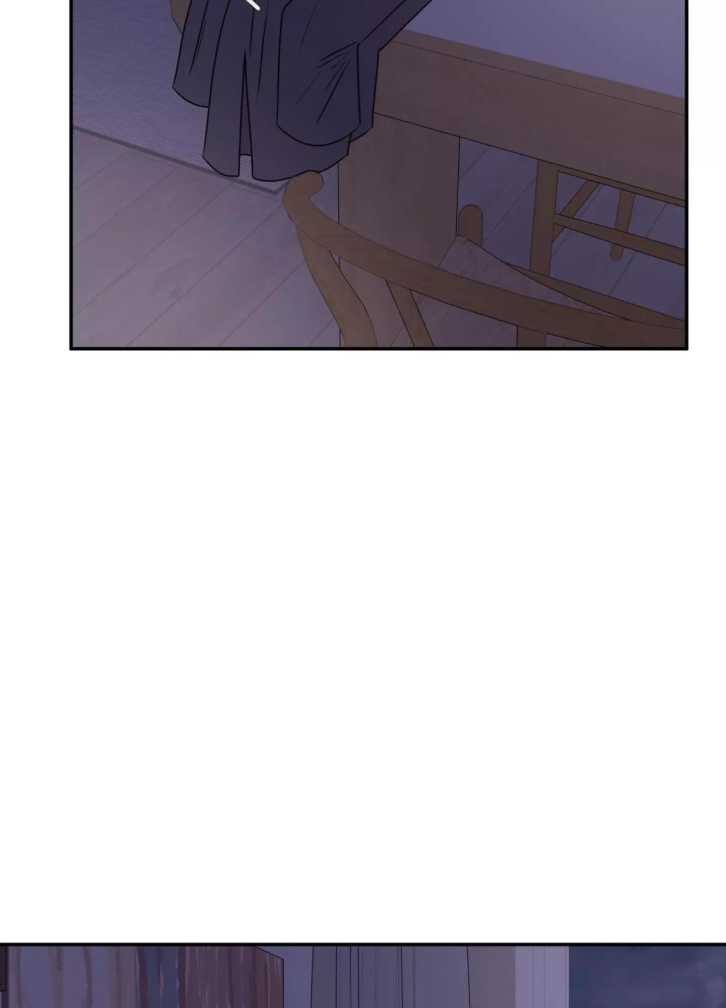 Kick Your Heart Chapter 19 page 3