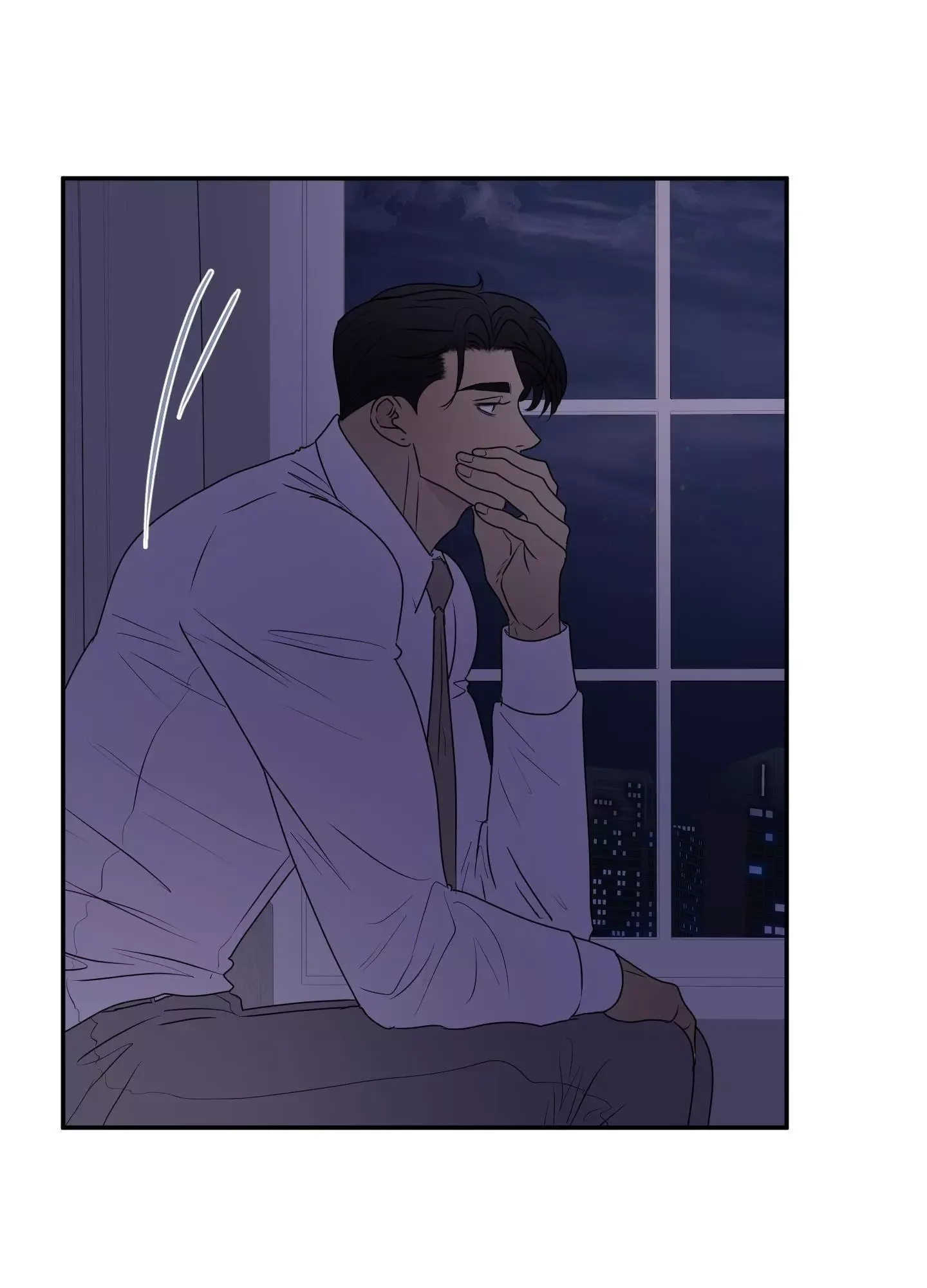 Kick Your Heart Chapter 19 page 5