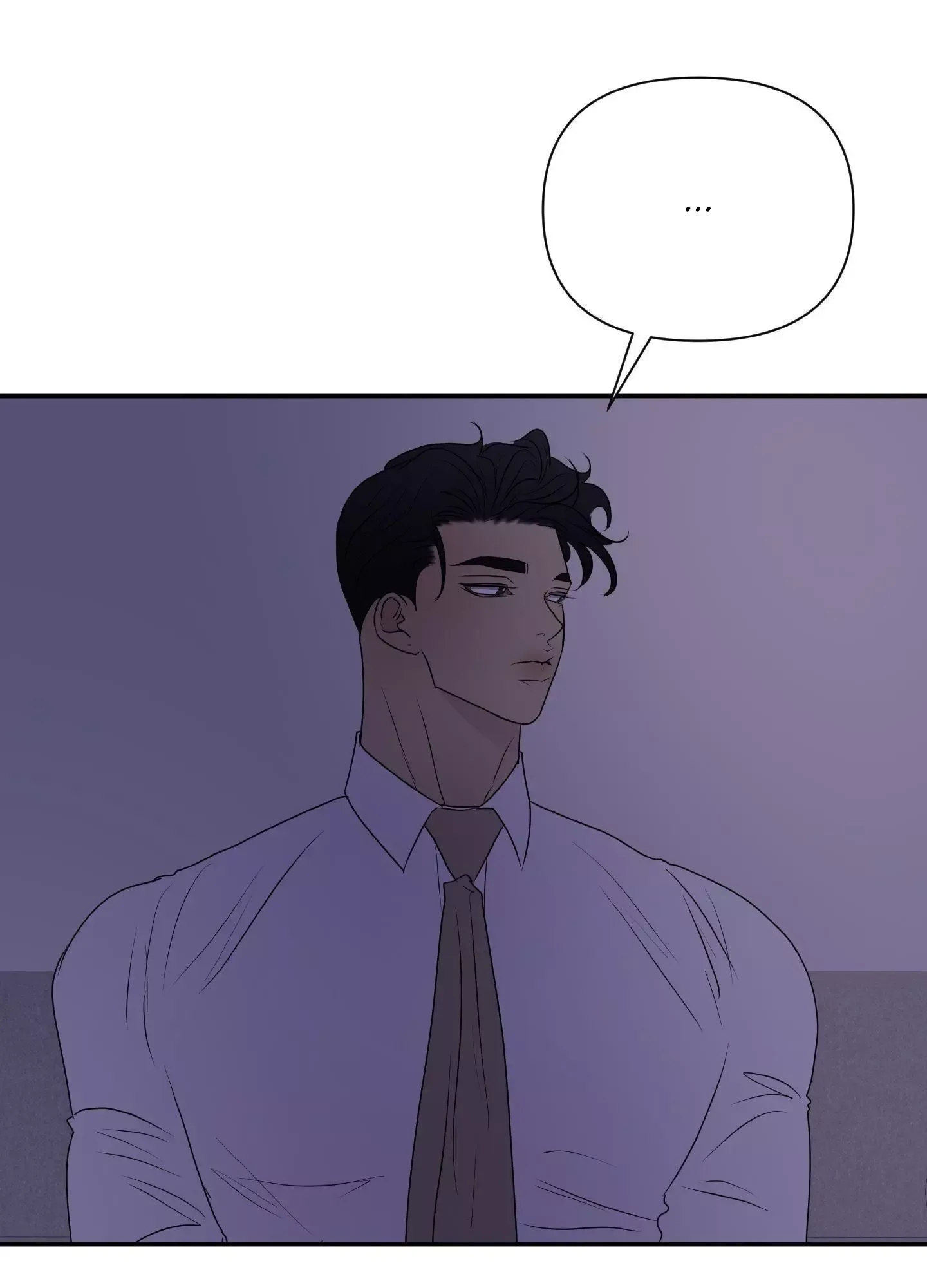 Kick Your Heart Chapter 19 page 6