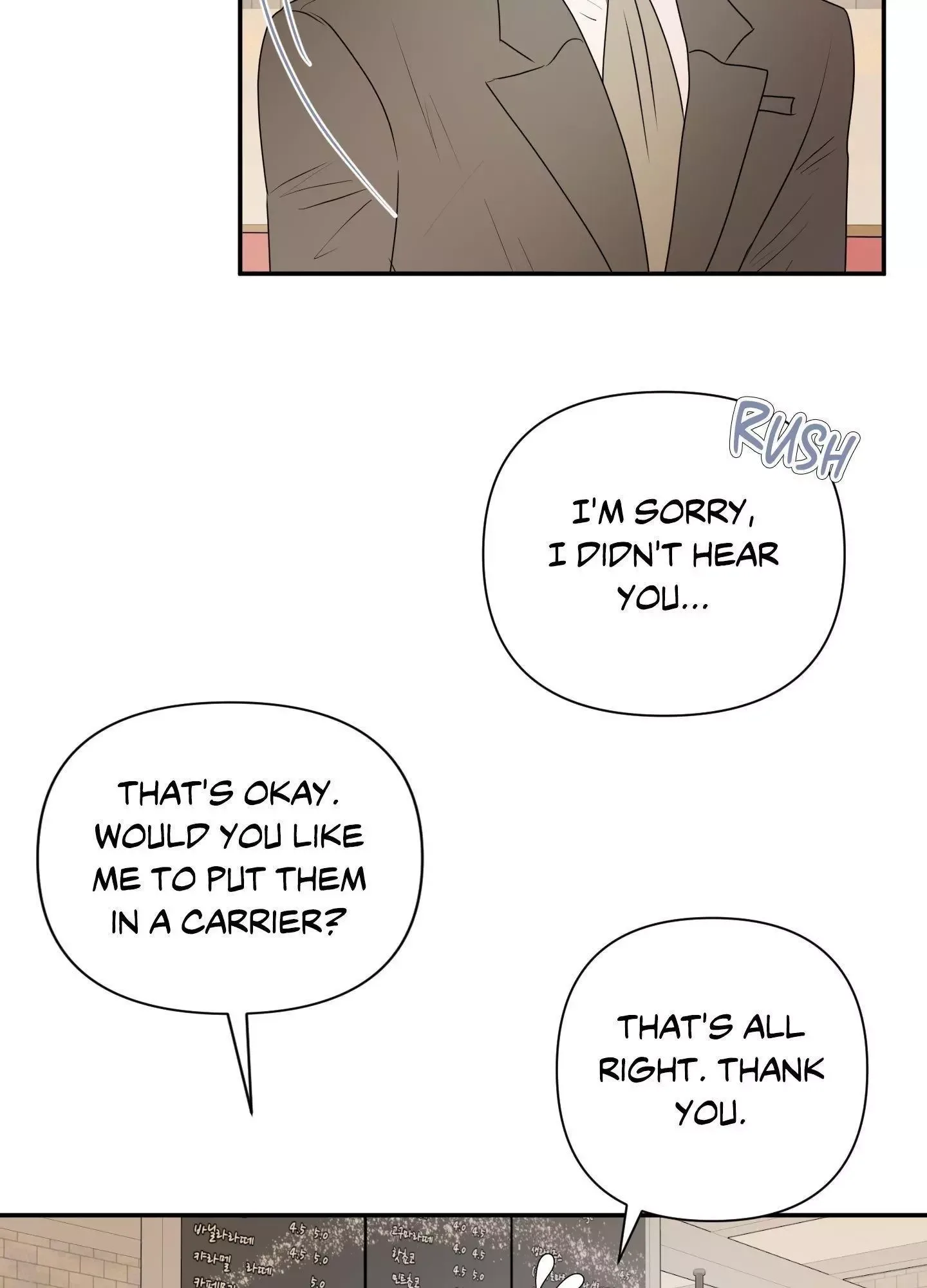 Kick Your Heart Chapter 19 page 14