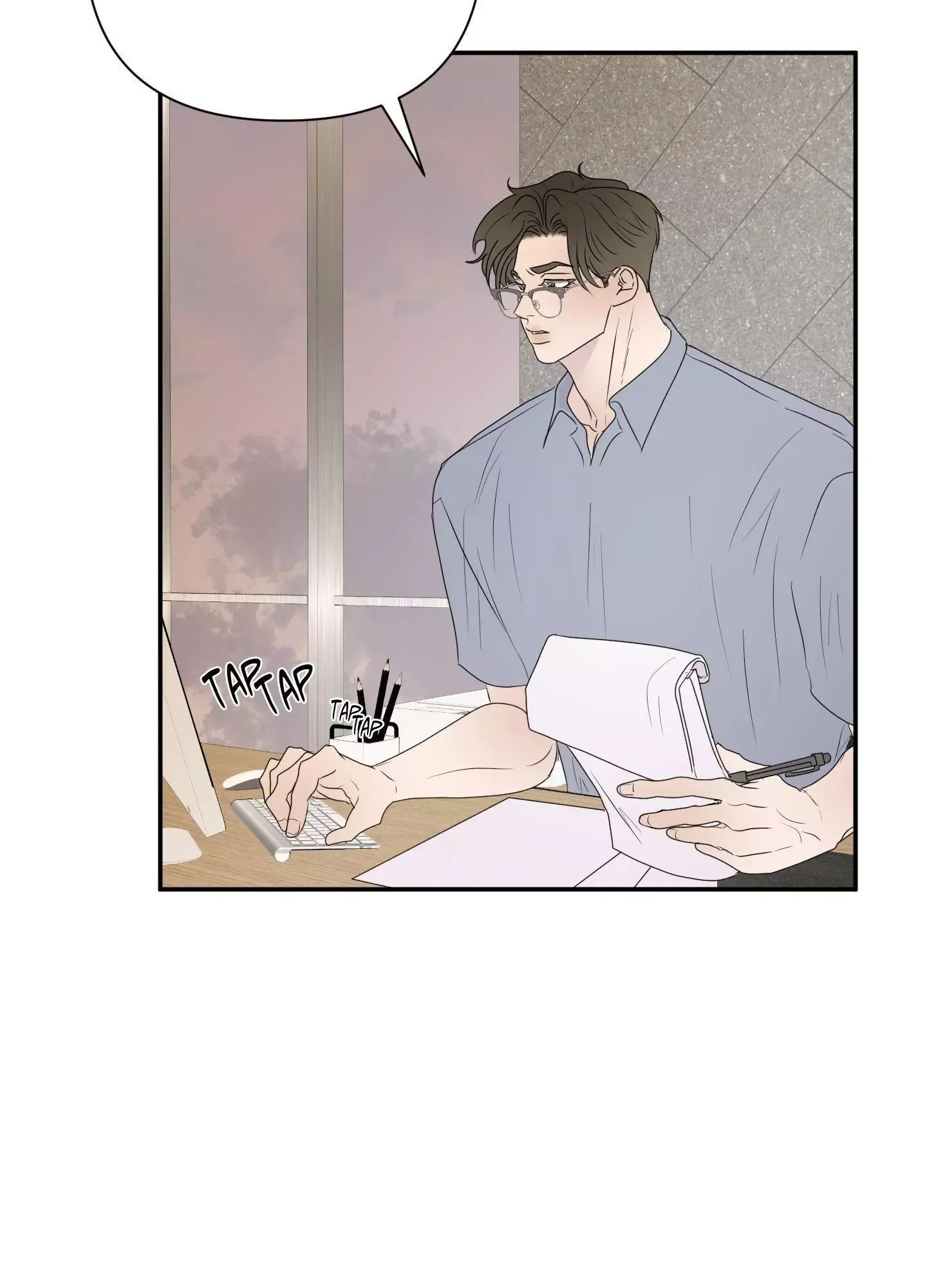 Kick Your Heart Chapter 19 page 26
