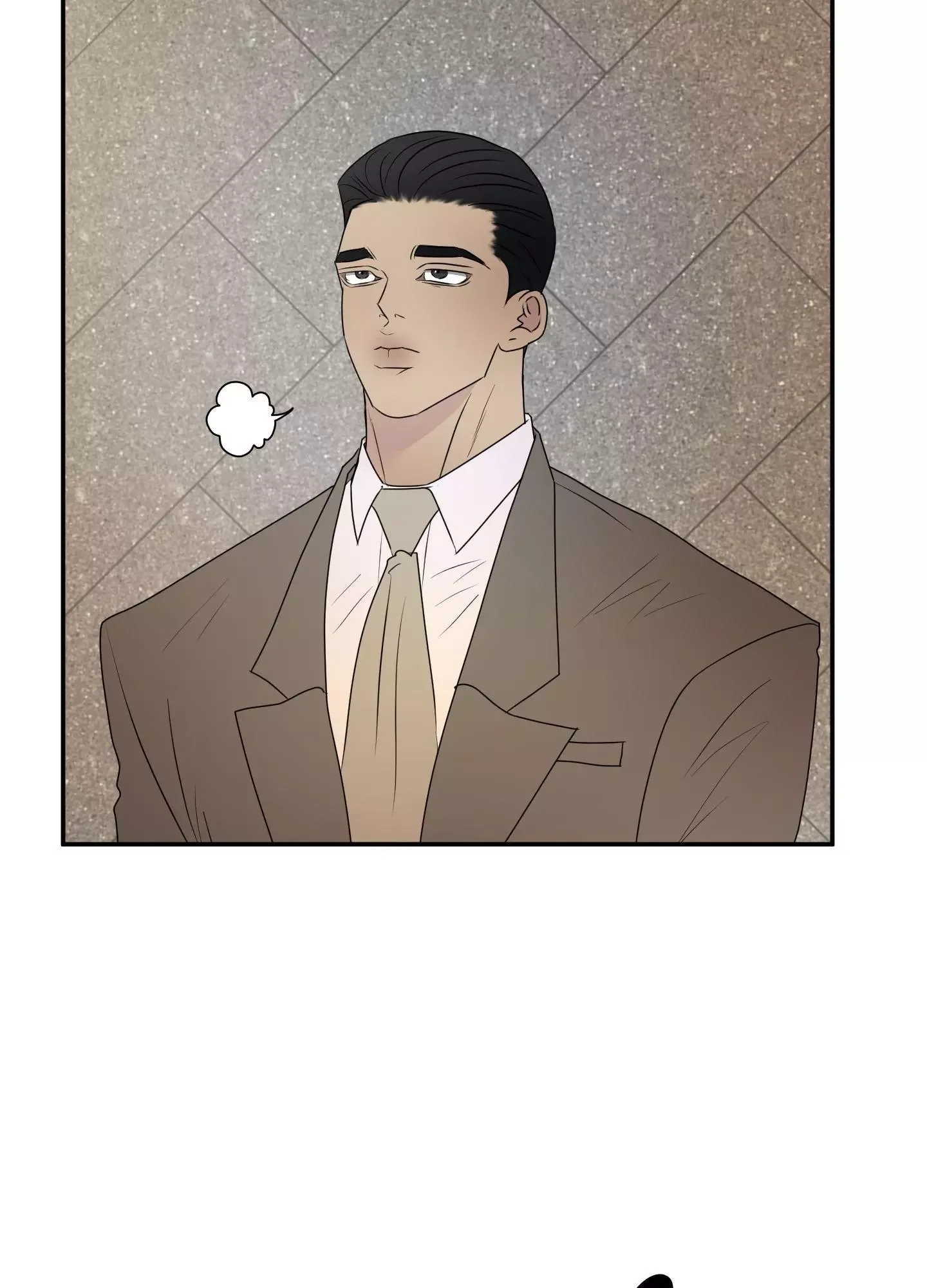 Kick Your Heart Chapter 19 page 18