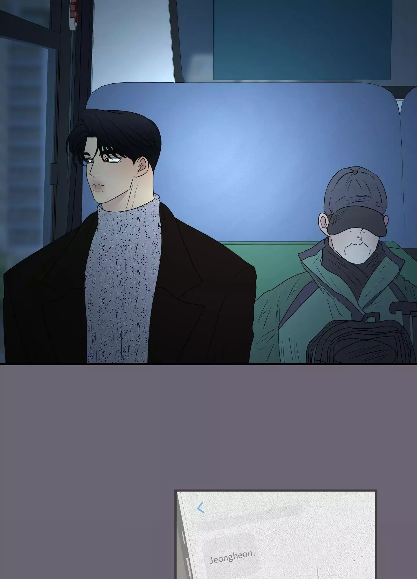 Kick Your Heart Chapter 19 page 38