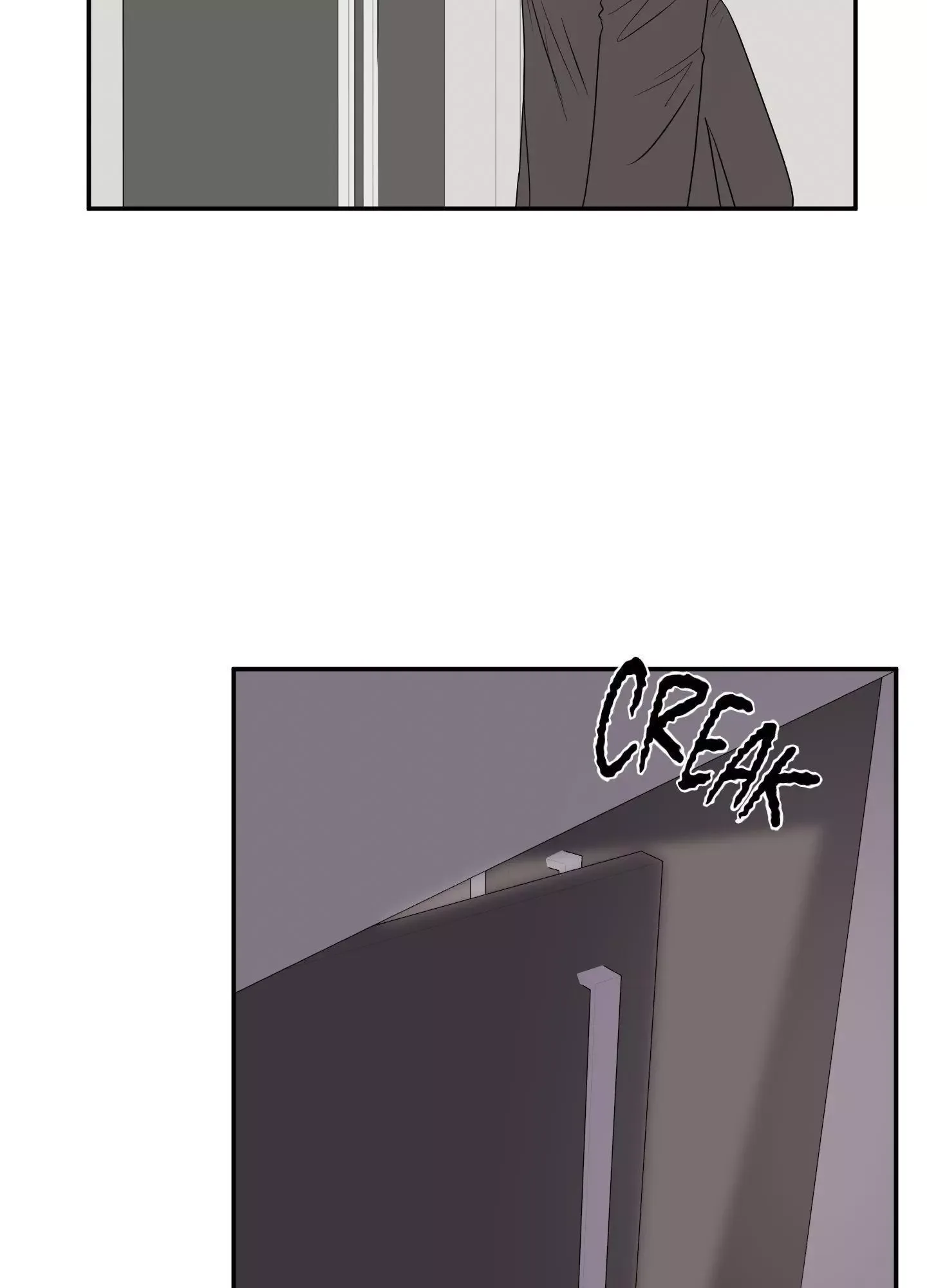 Kick Your Heart Chapter 19 page 57