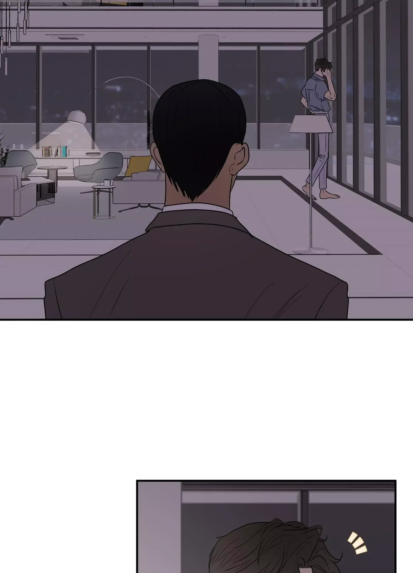 Kick Your Heart Chapter 19 page 59