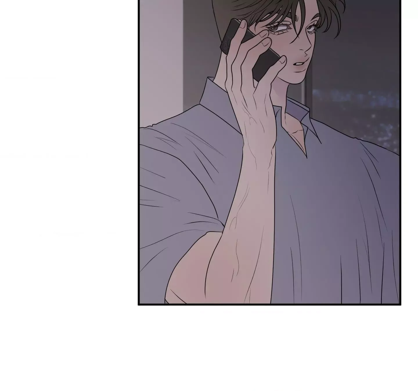 Kick Your Heart Chapter 19 page 60