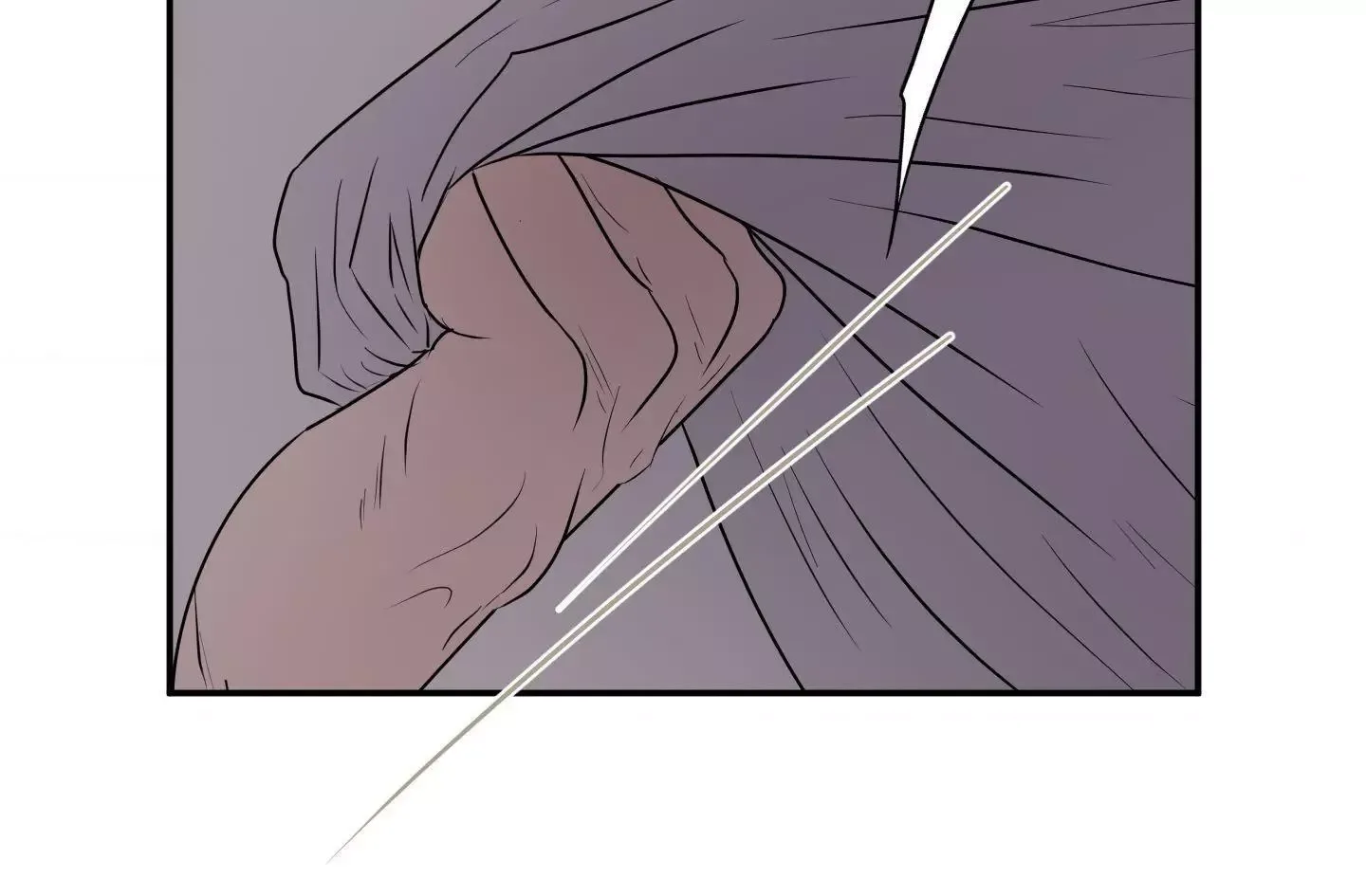 Kick Your Heart Chapter 19 page 65