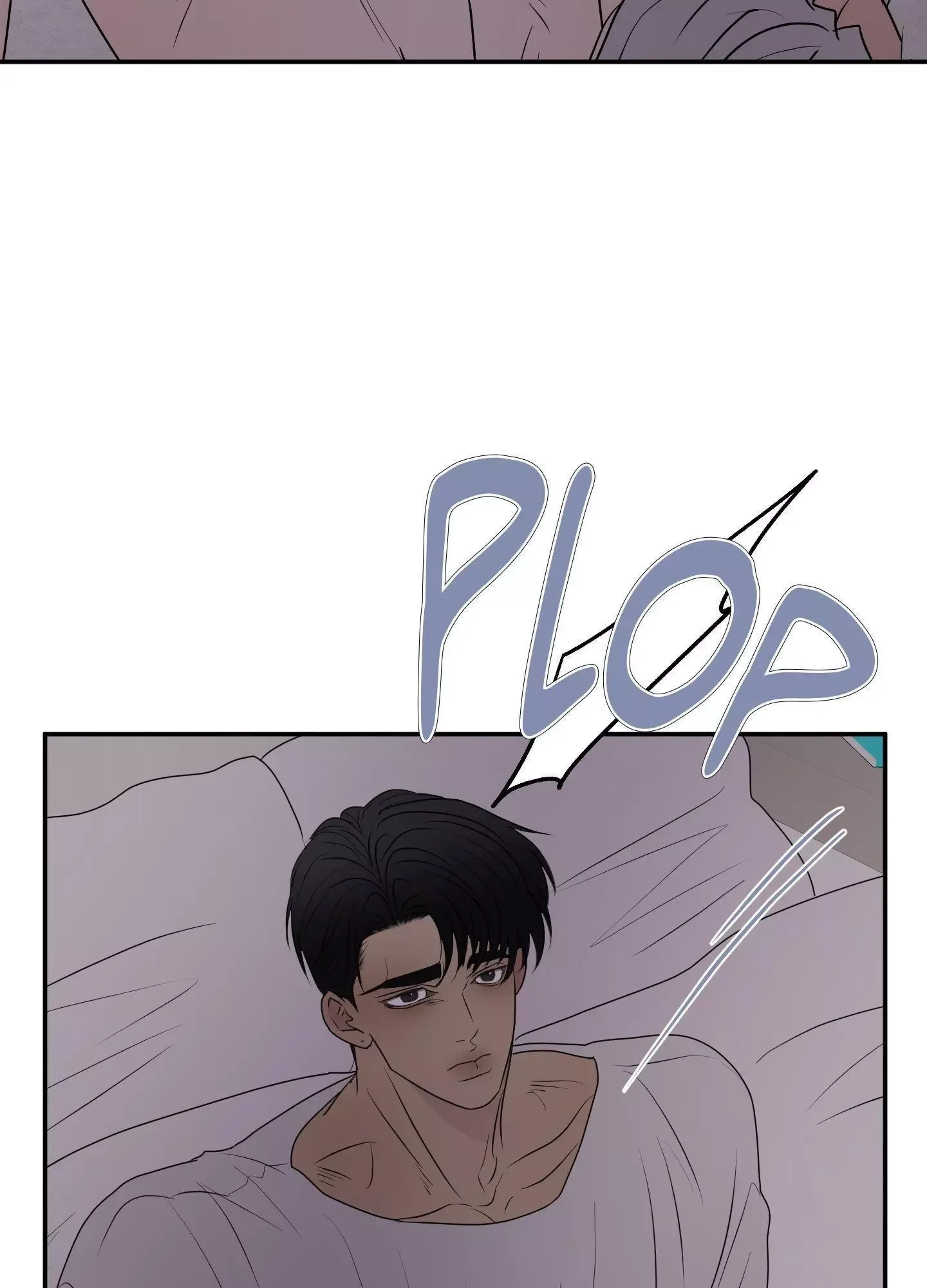 Kick Your Heart Chapter 19 page 68