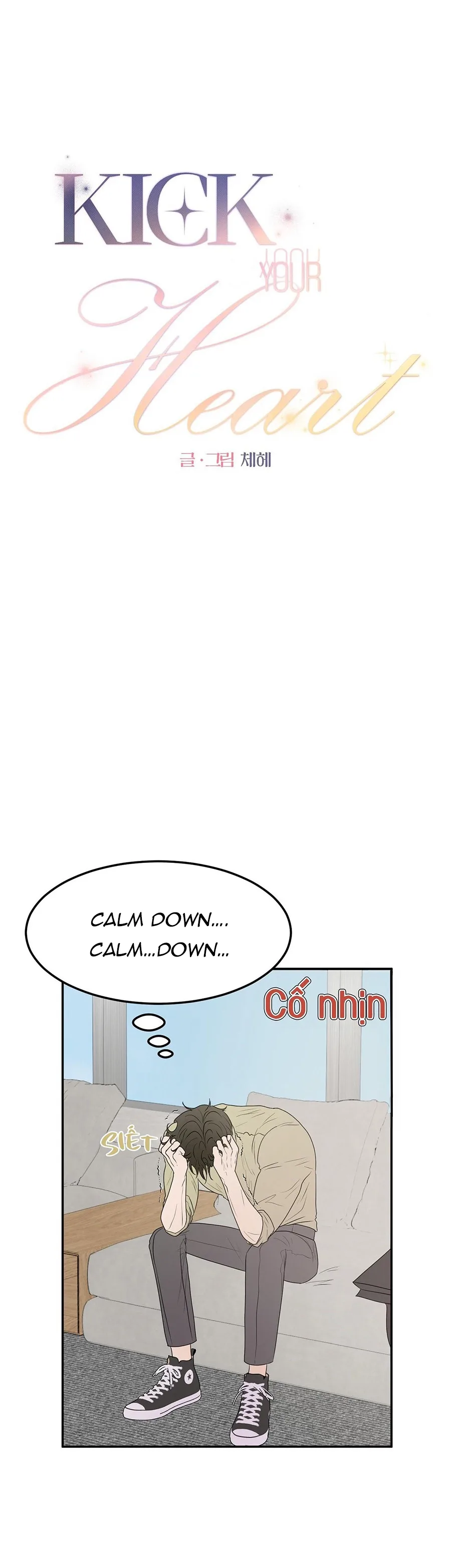 Kick Your Heart Chapter 2 page 3