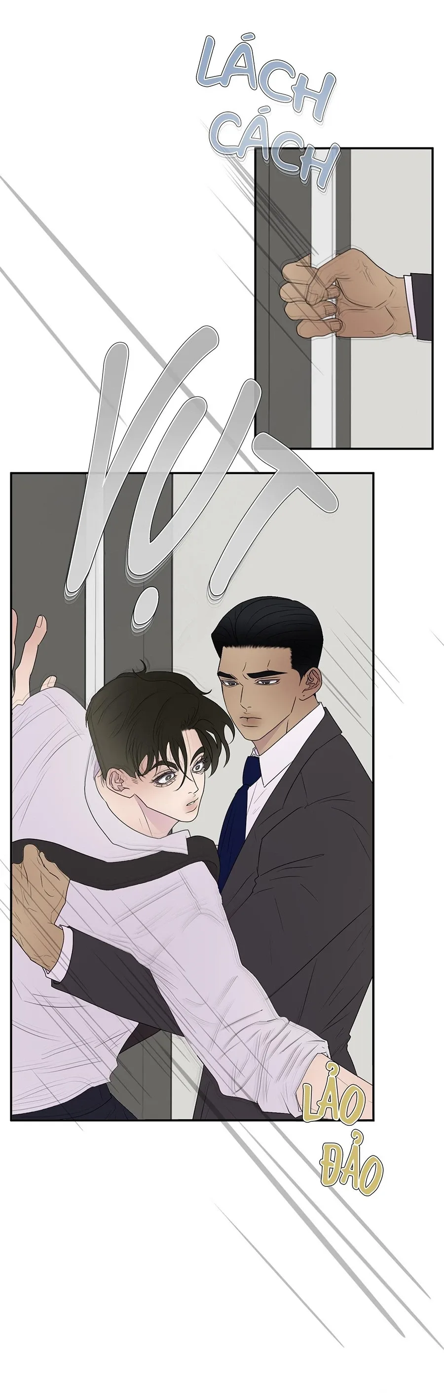 Kick Your Heart Chapter 2 page 33