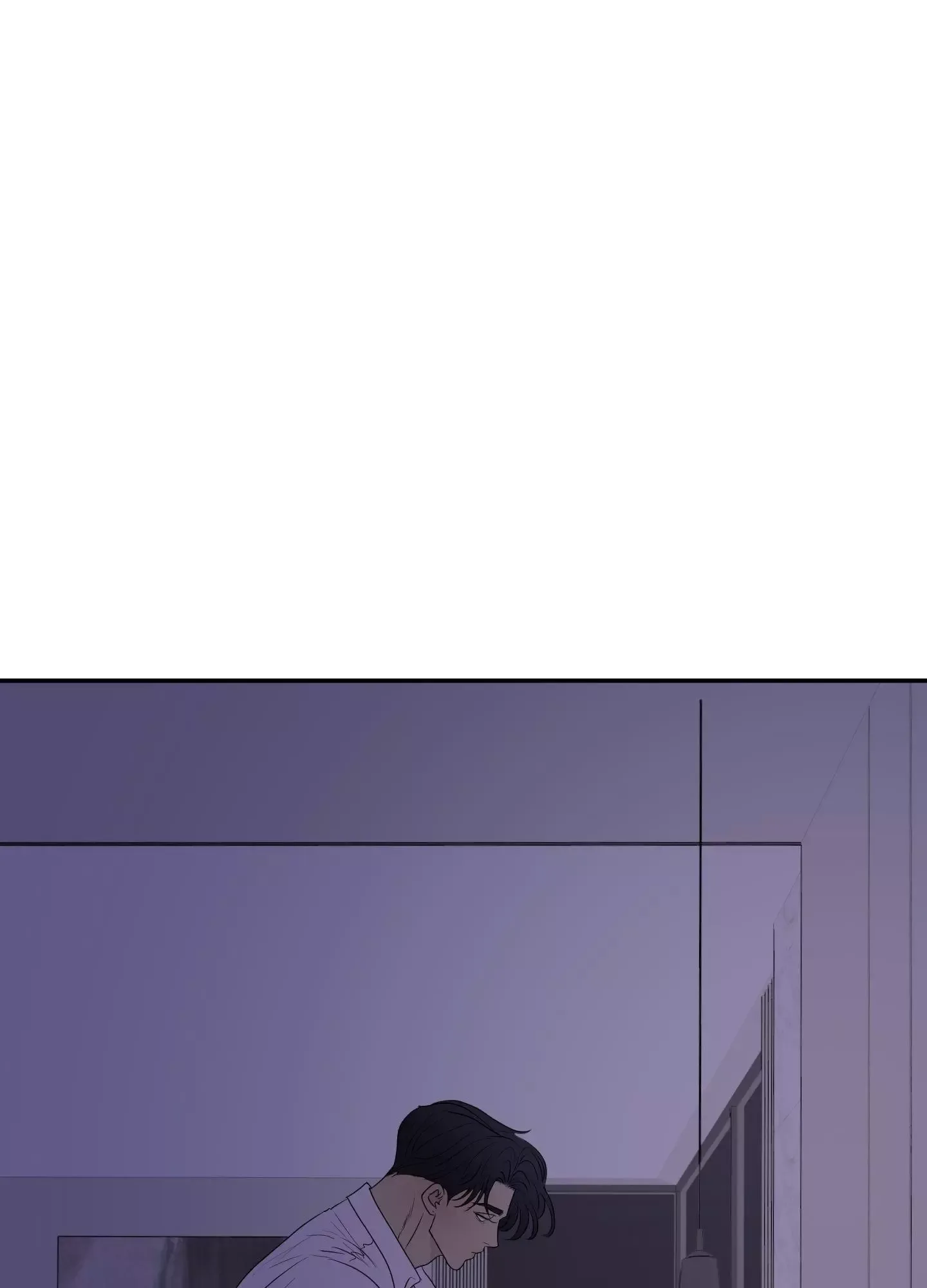 Kick Your Heart Chapter 20 page 1