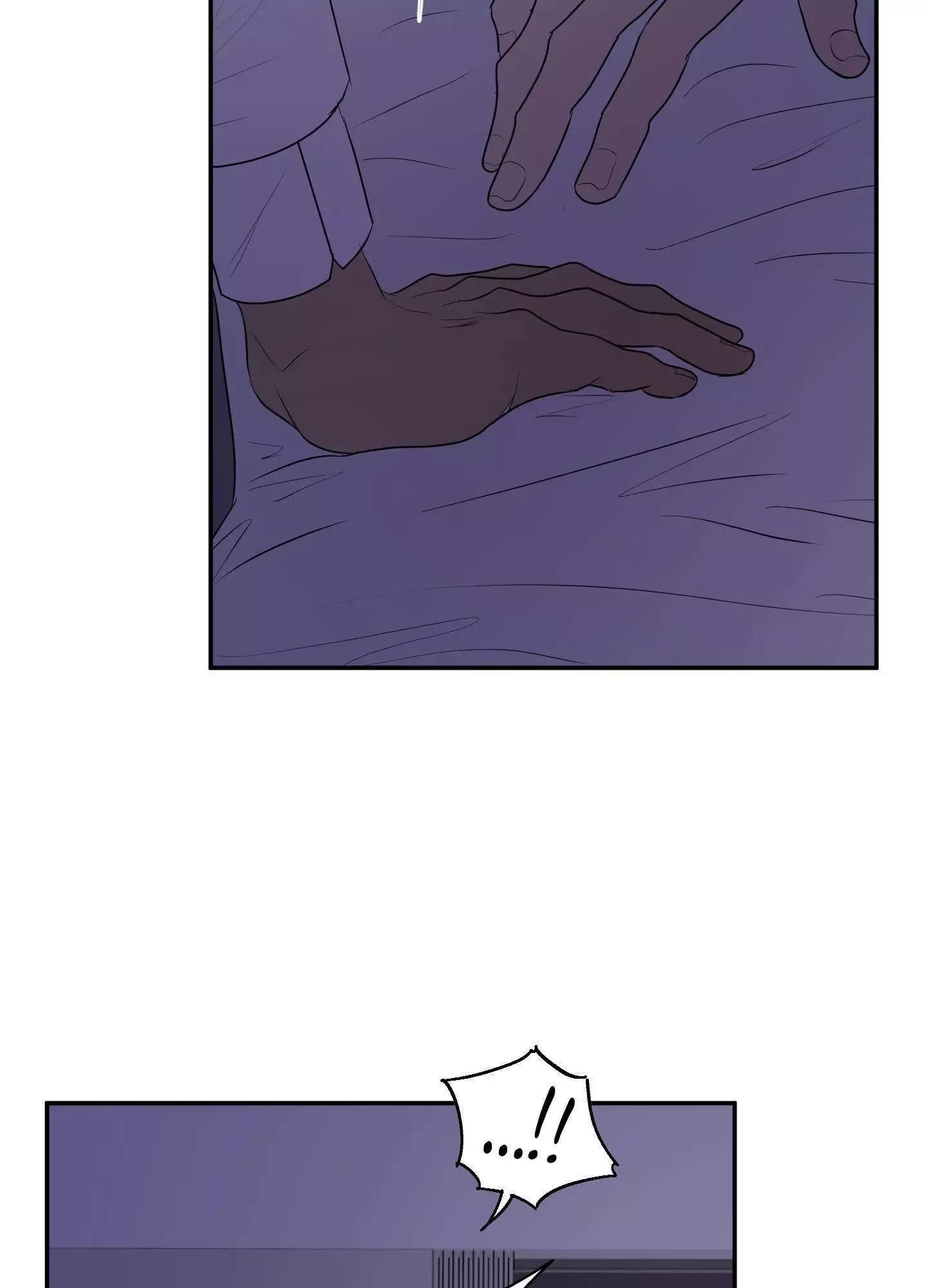 Kick Your Heart Chapter 20 page 3