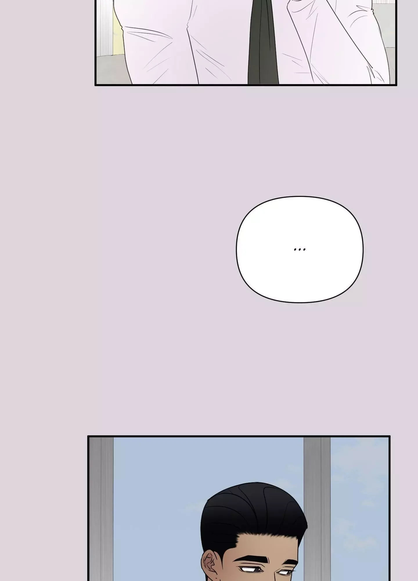 Kick Your Heart Chapter 20 page 30