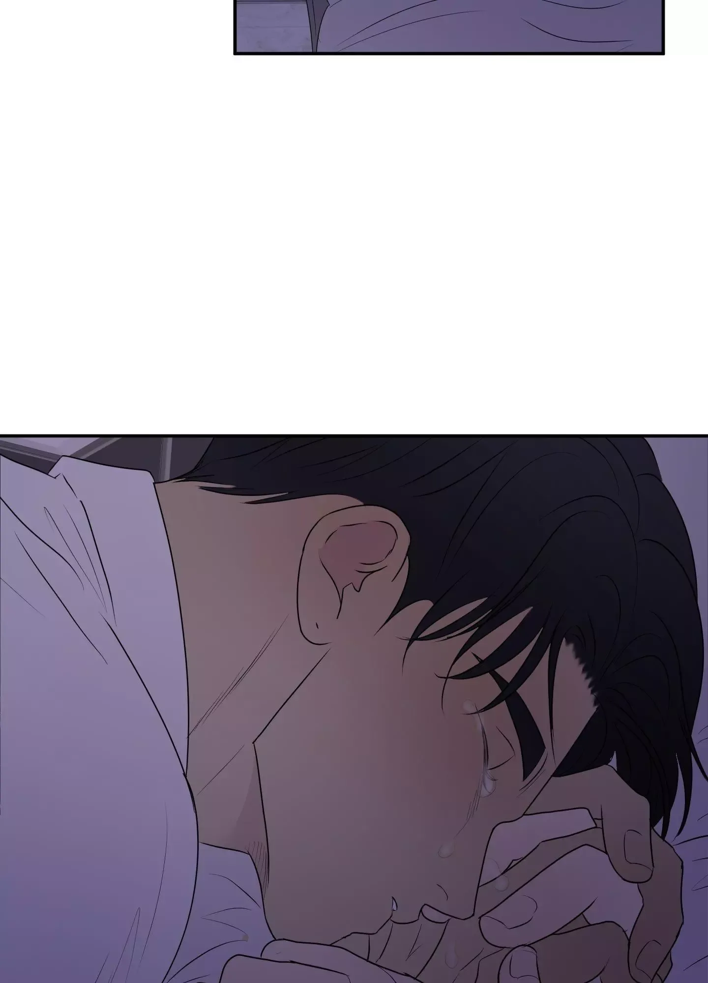 Kick Your Heart Chapter 20 page 9