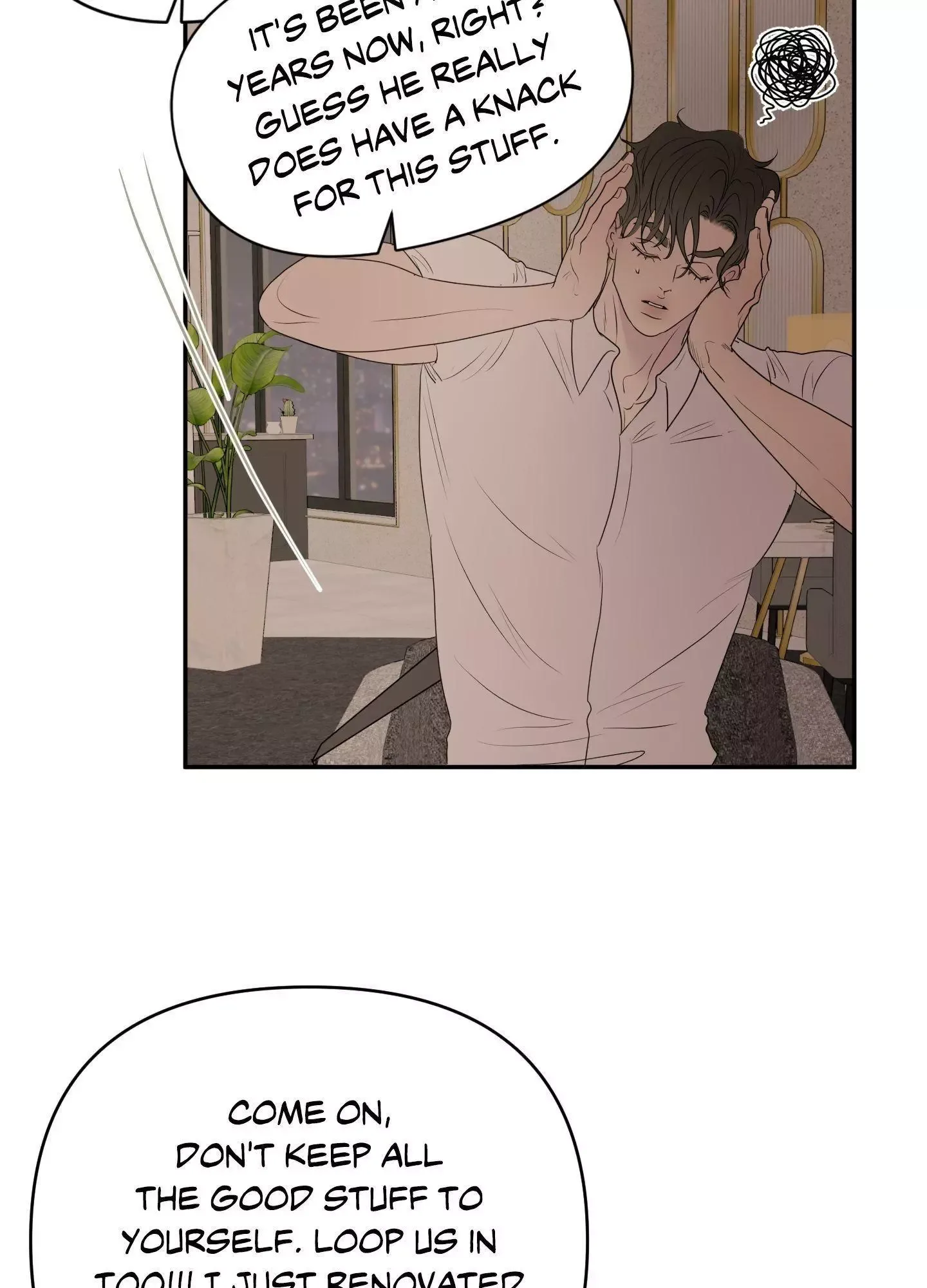 Kick Your Heart Chapter 20 page 16