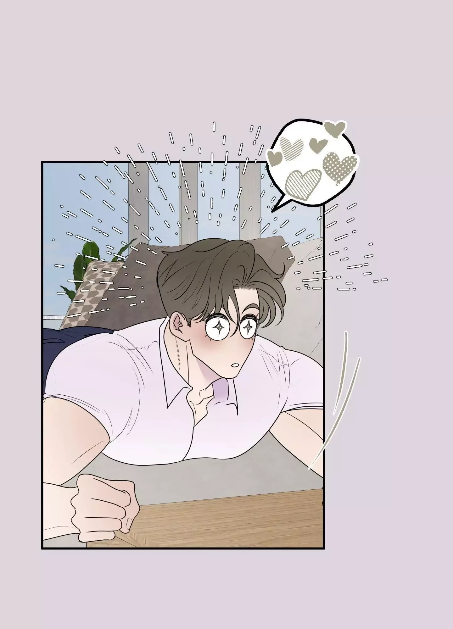 Kick Your Heart Chapter 20 page 32