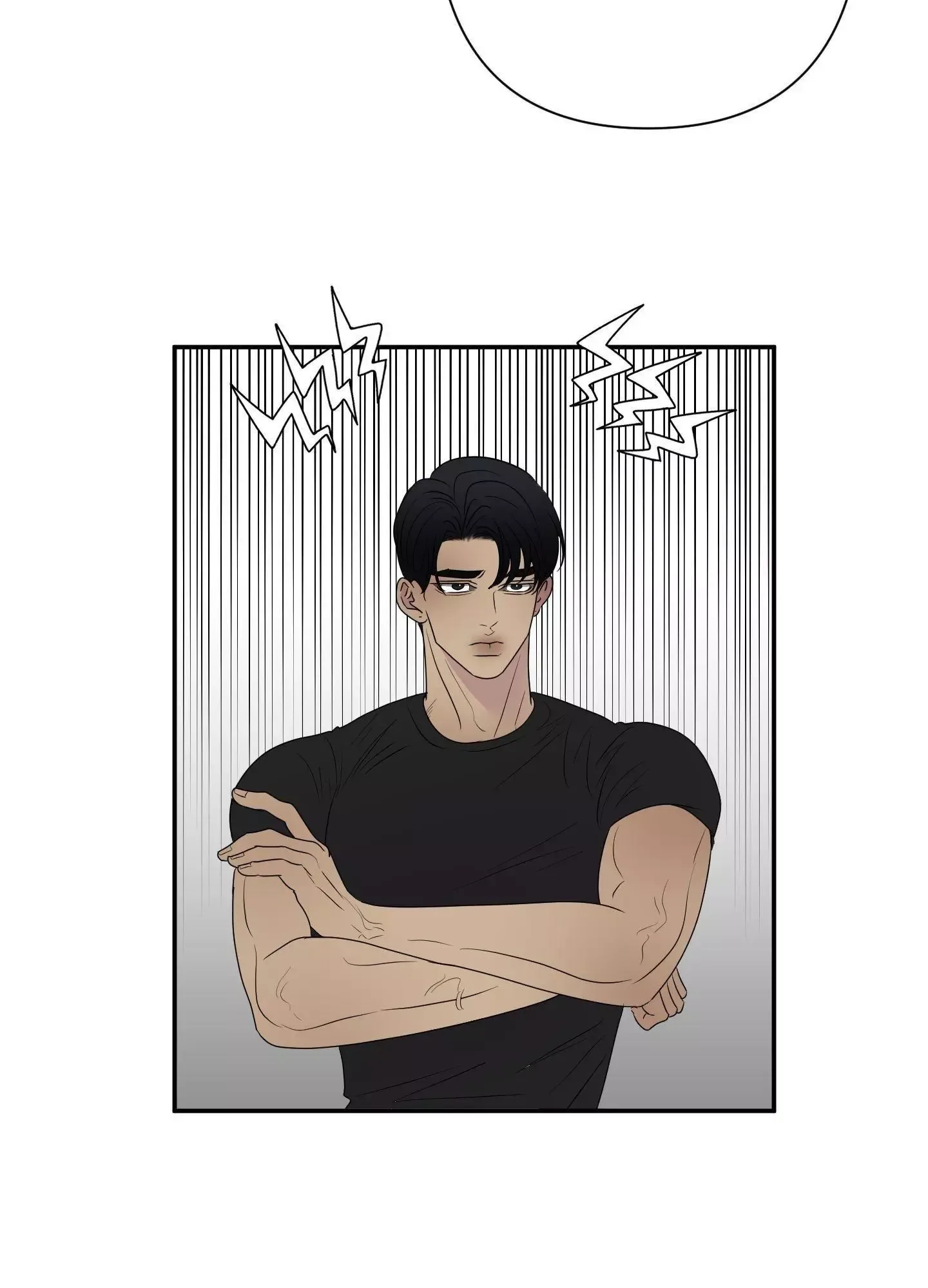 Kick Your Heart Chapter 20 page 59