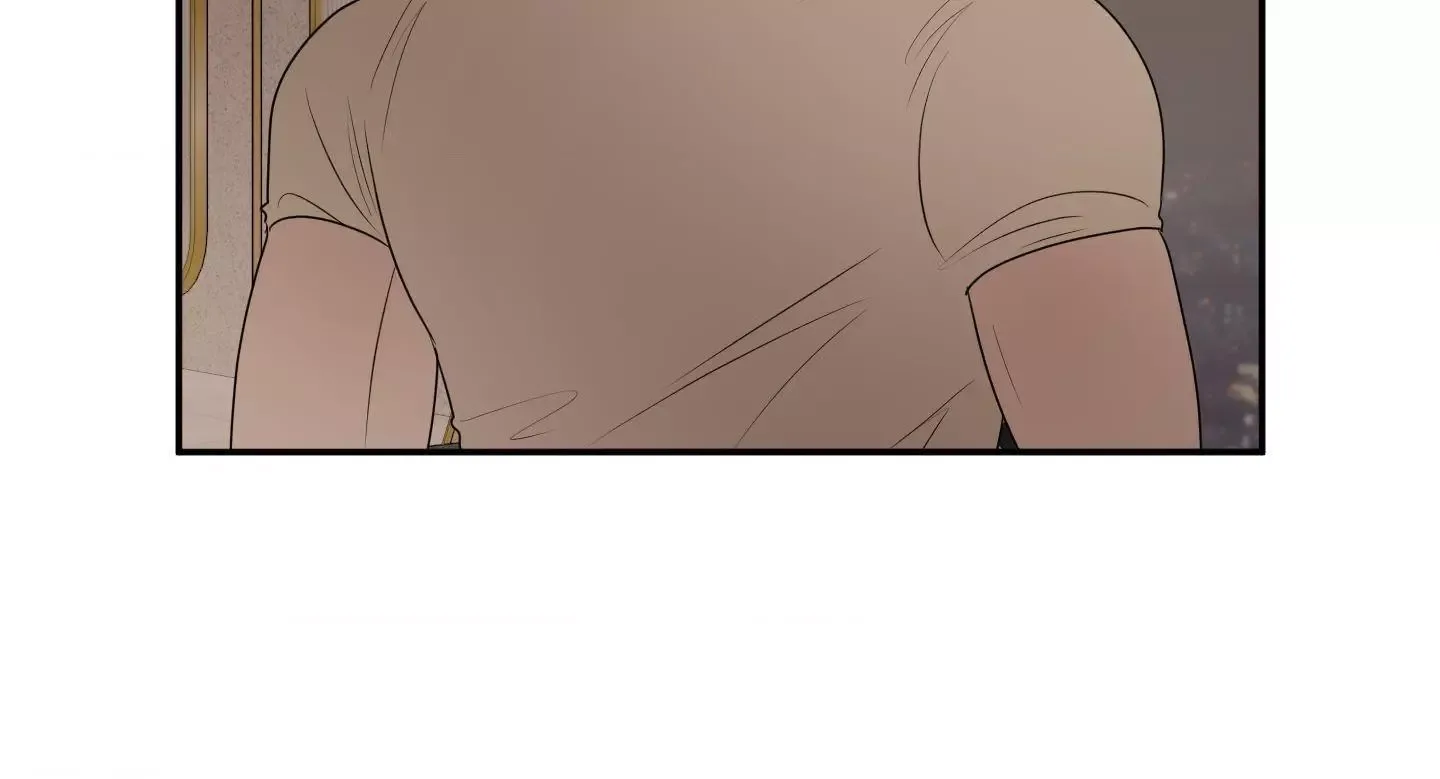 Kick Your Heart Chapter 20 page 66