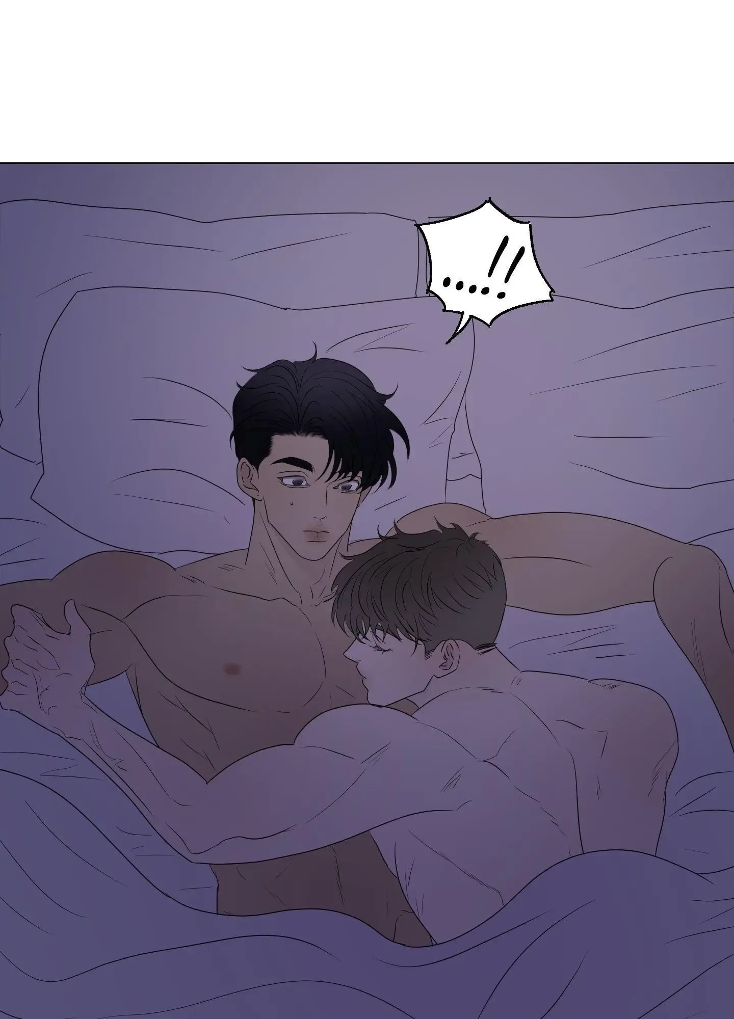 Kick Your Heart Chapter 21 page 6