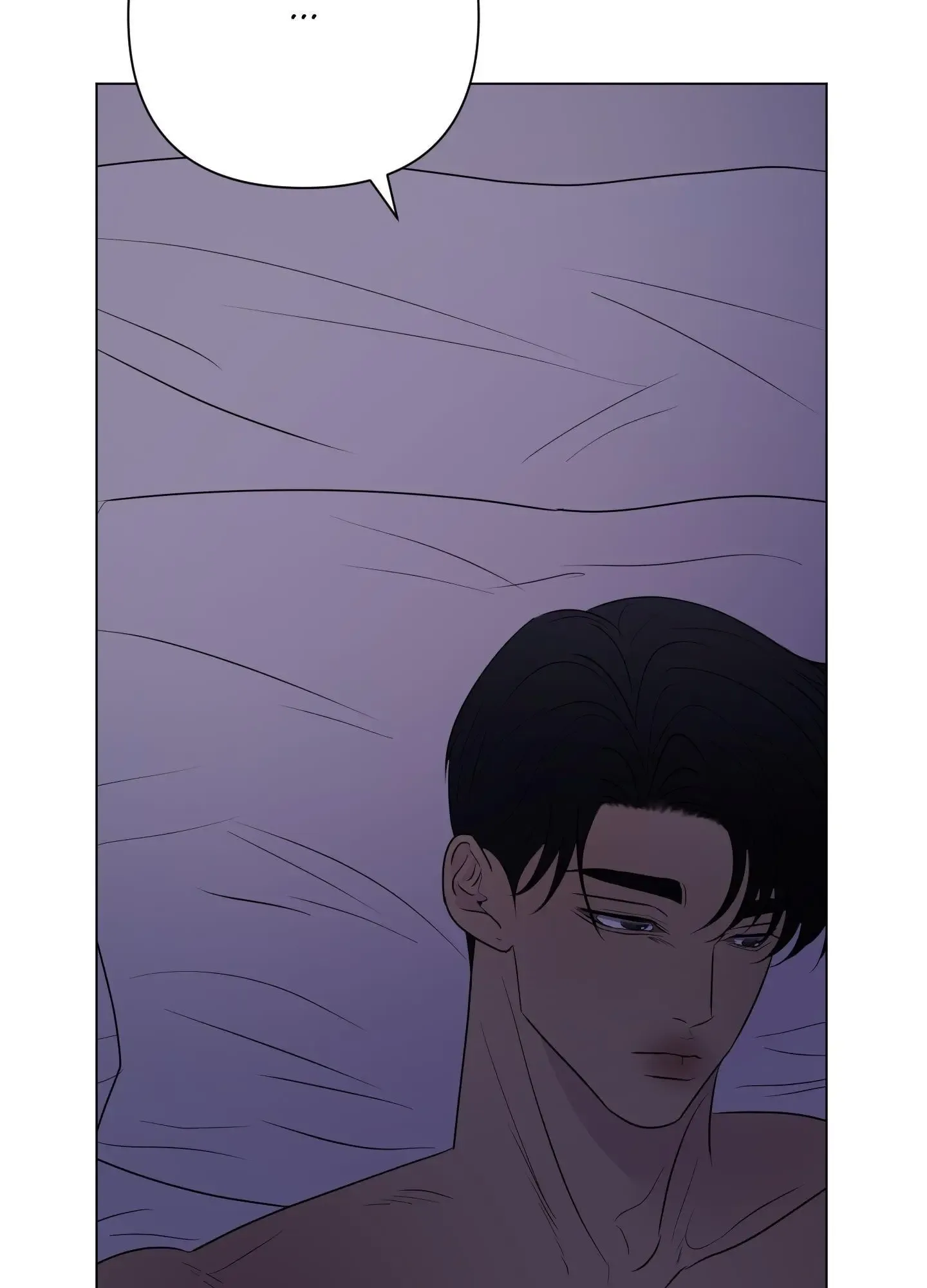 Kick Your Heart Chapter 21 page 14