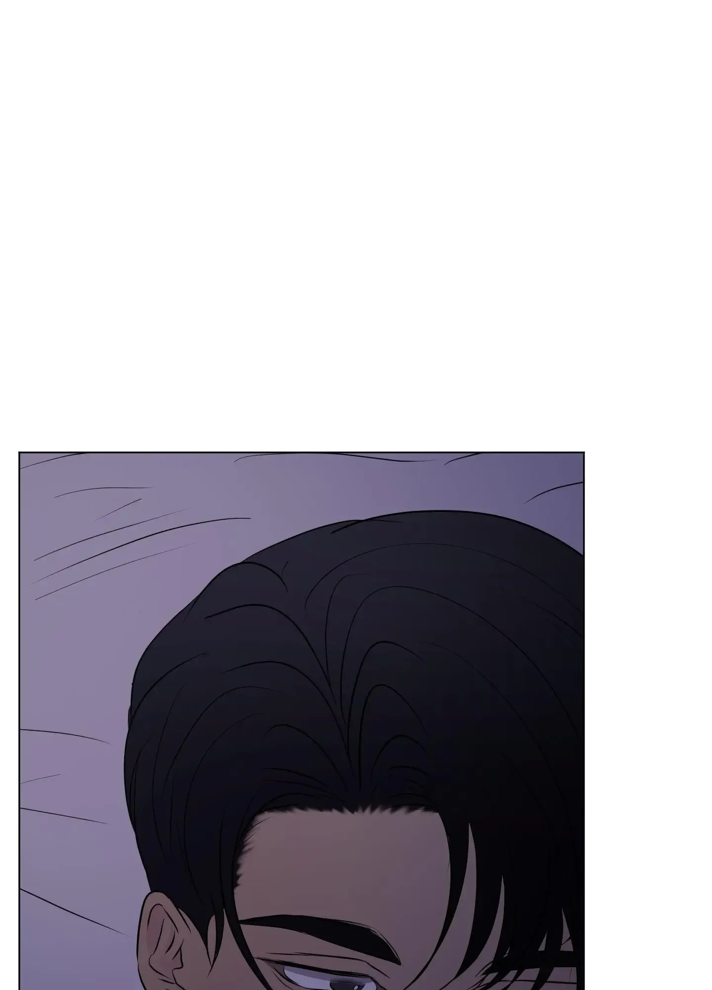 Kick Your Heart Chapter 21 page 11