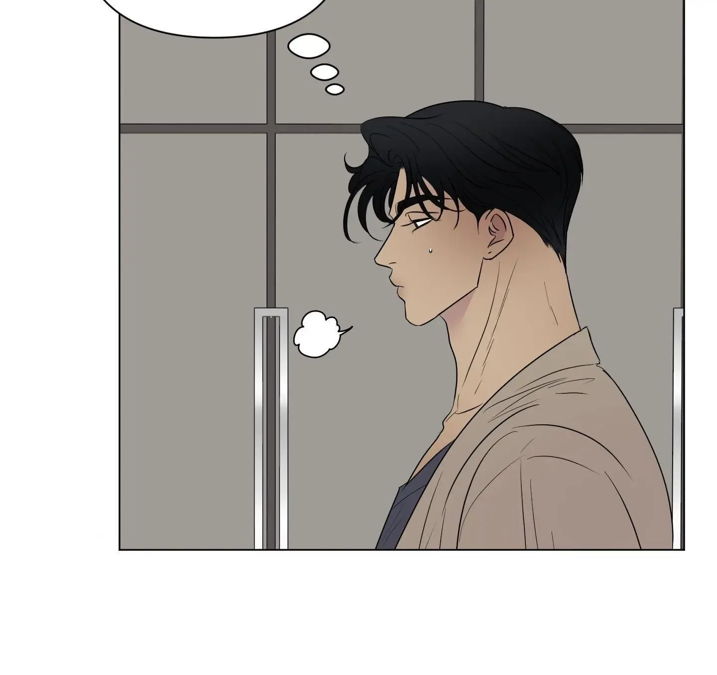 Kick Your Heart Chapter 21 page 25