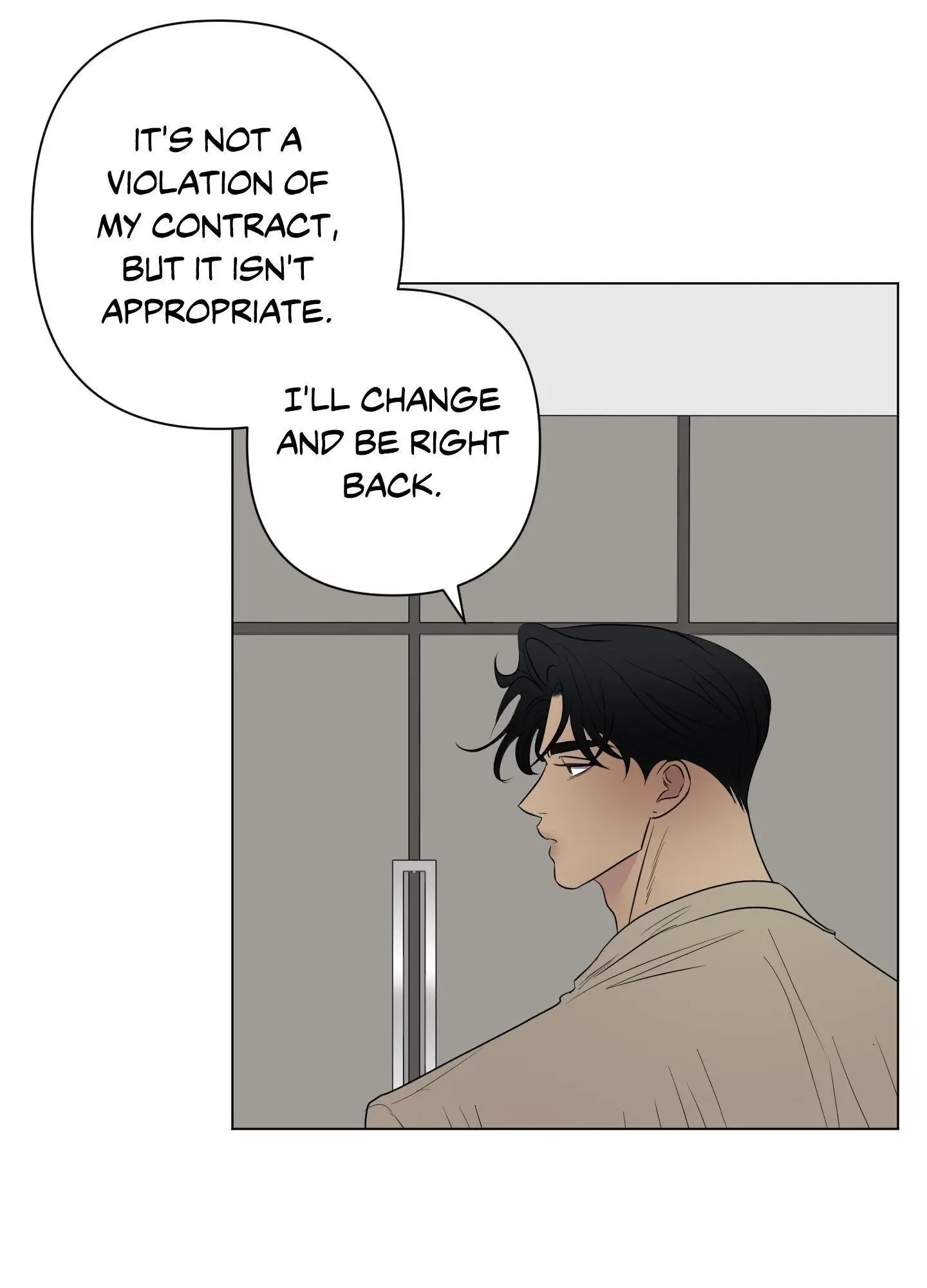 Kick Your Heart Chapter 21 page 33