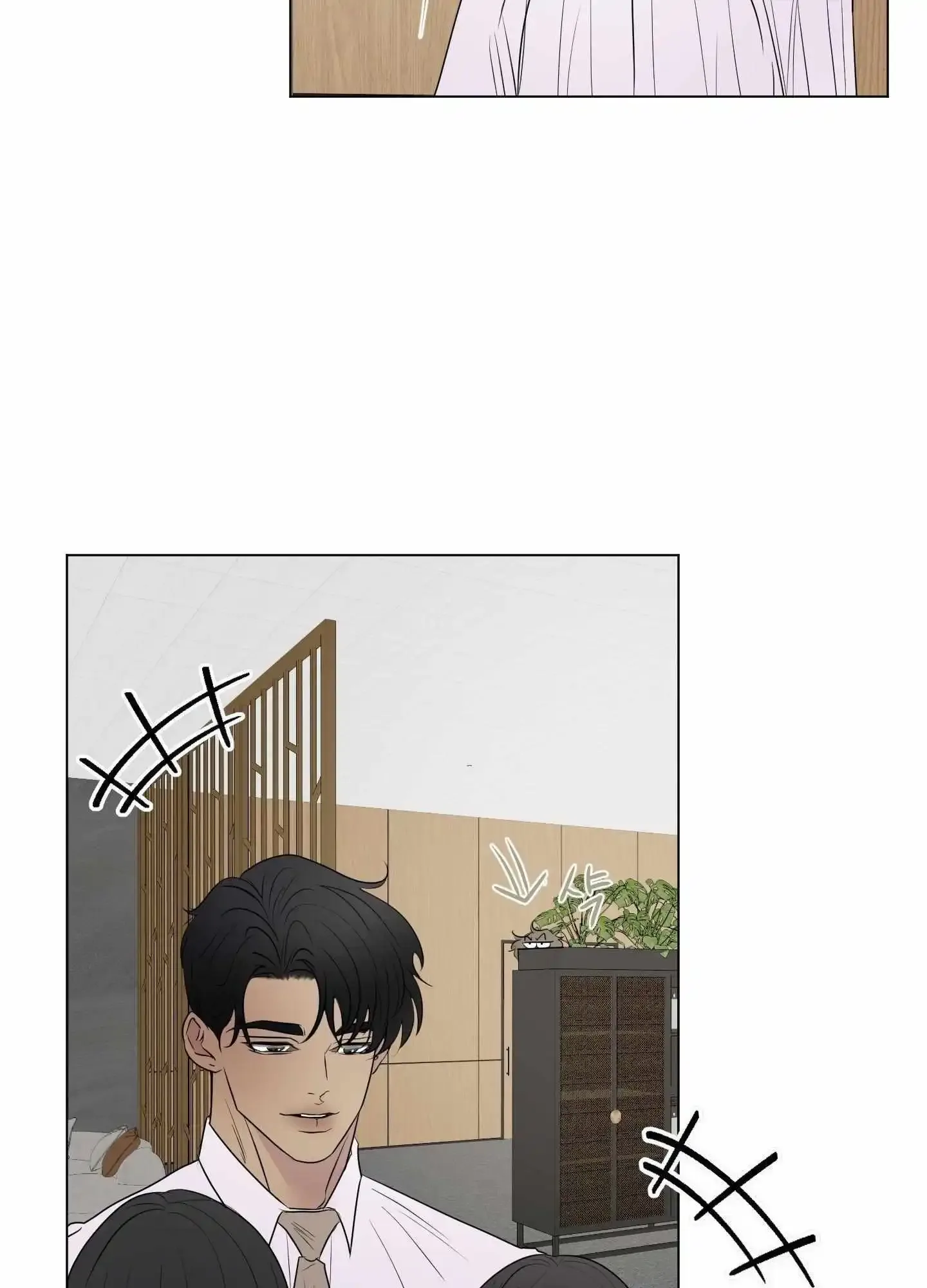 Kick Your Heart Chapter 21 page 41