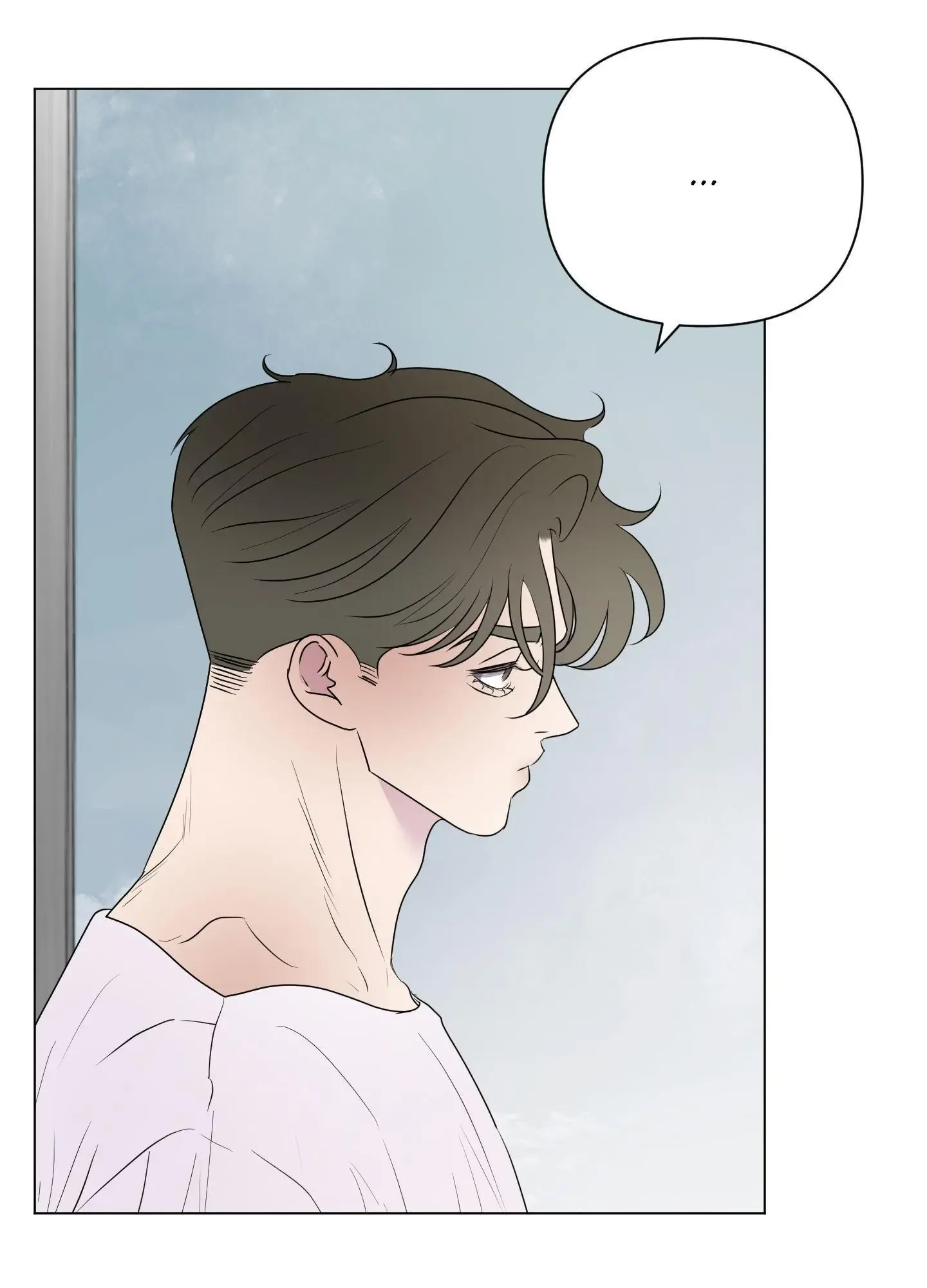 Kick Your Heart Chapter 21 page 80