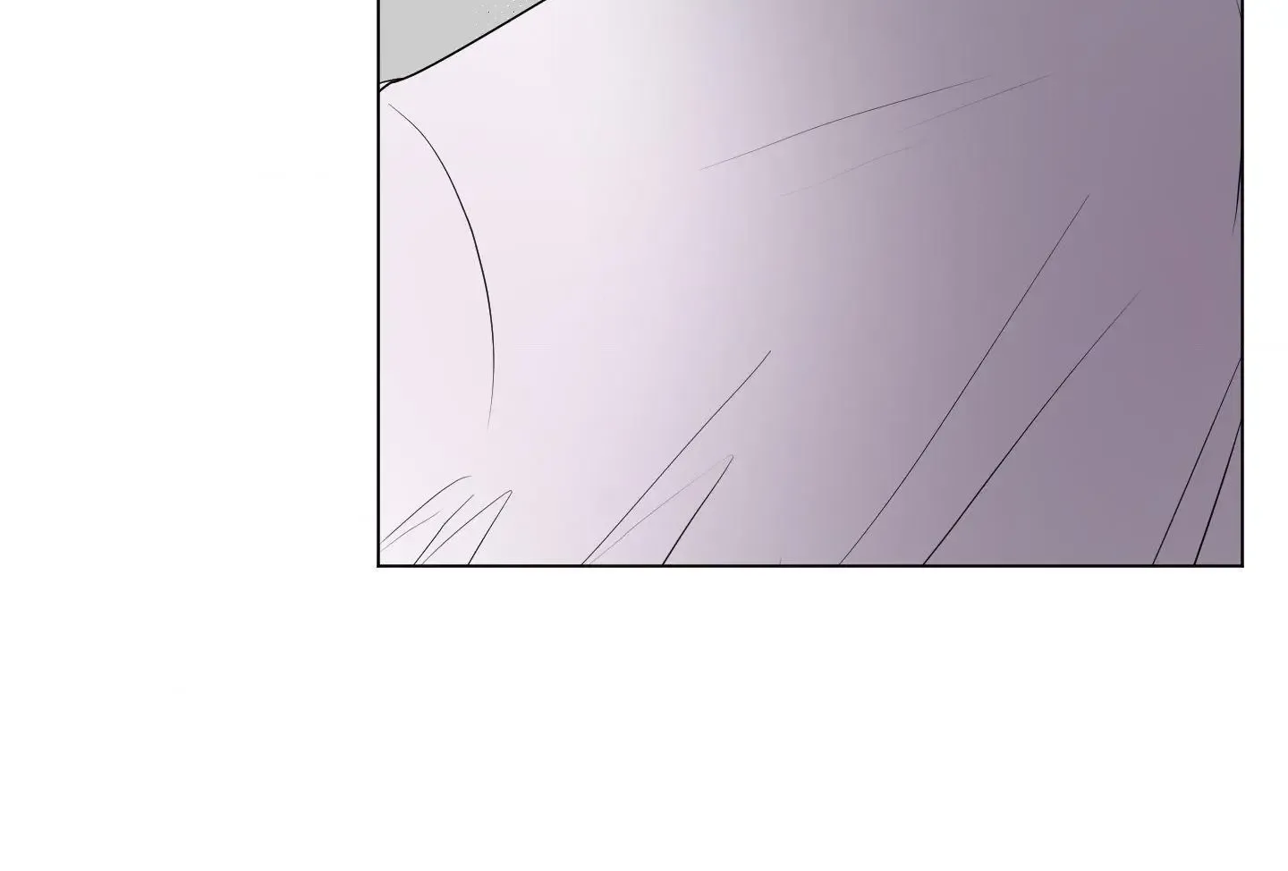 Kick Your Heart Chapter 21 page 83
