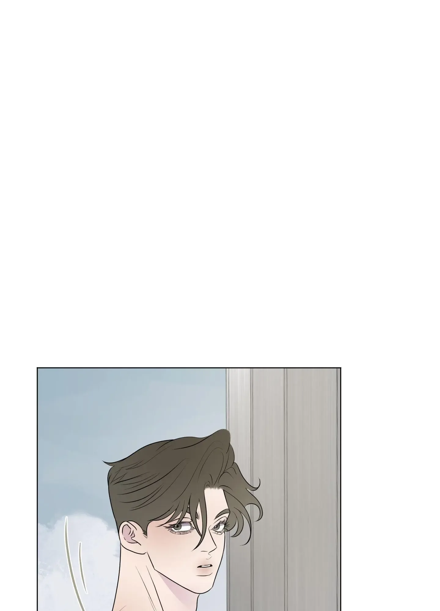 Kick Your Heart Chapter 22 page 1