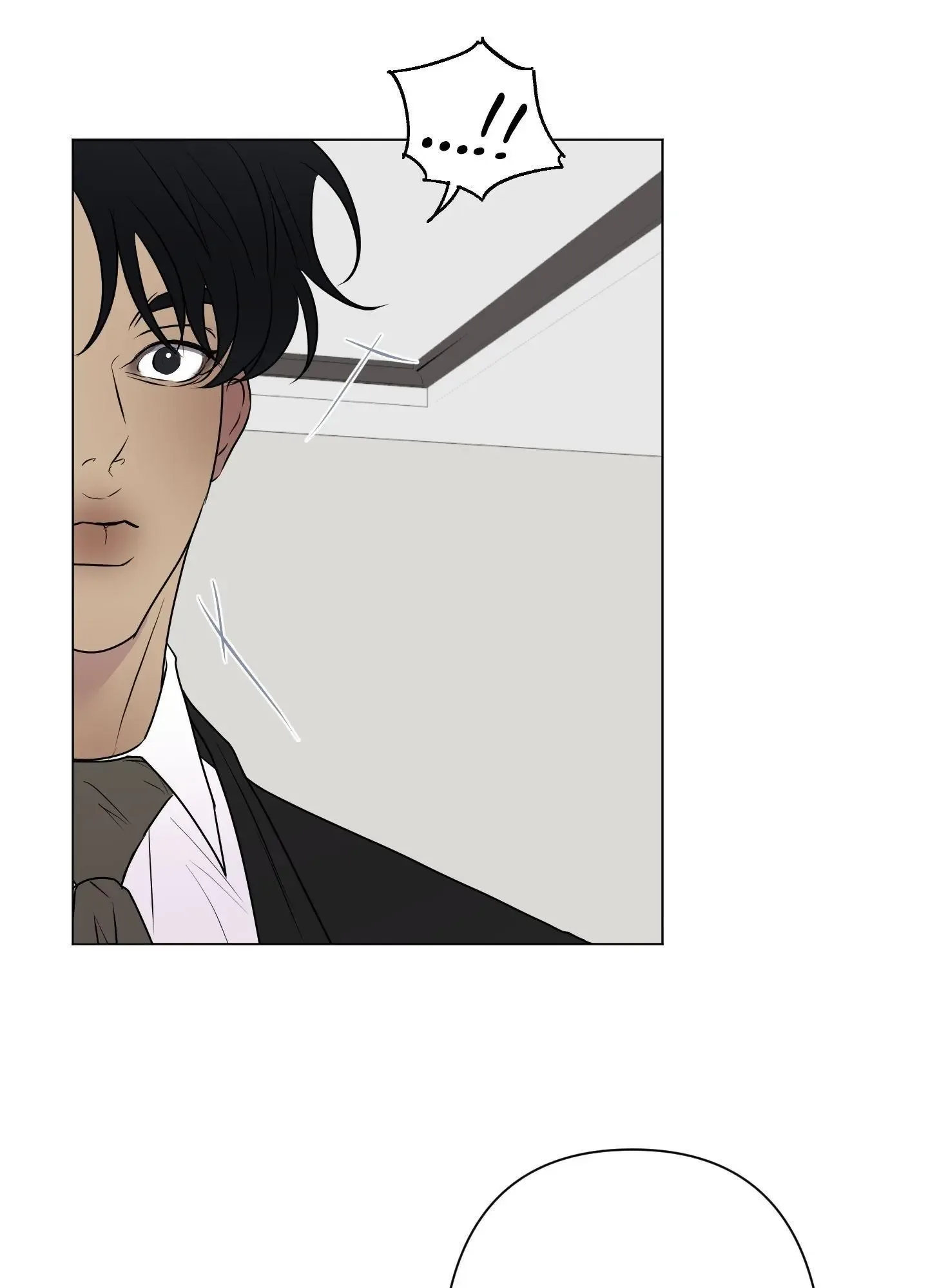 Kick Your Heart Chapter 22 page 21