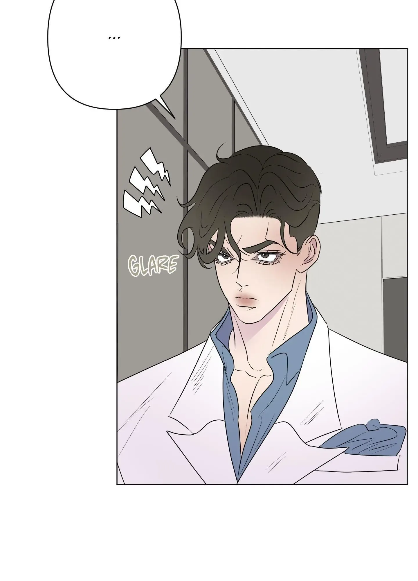 Kick Your Heart Chapter 22 page 7