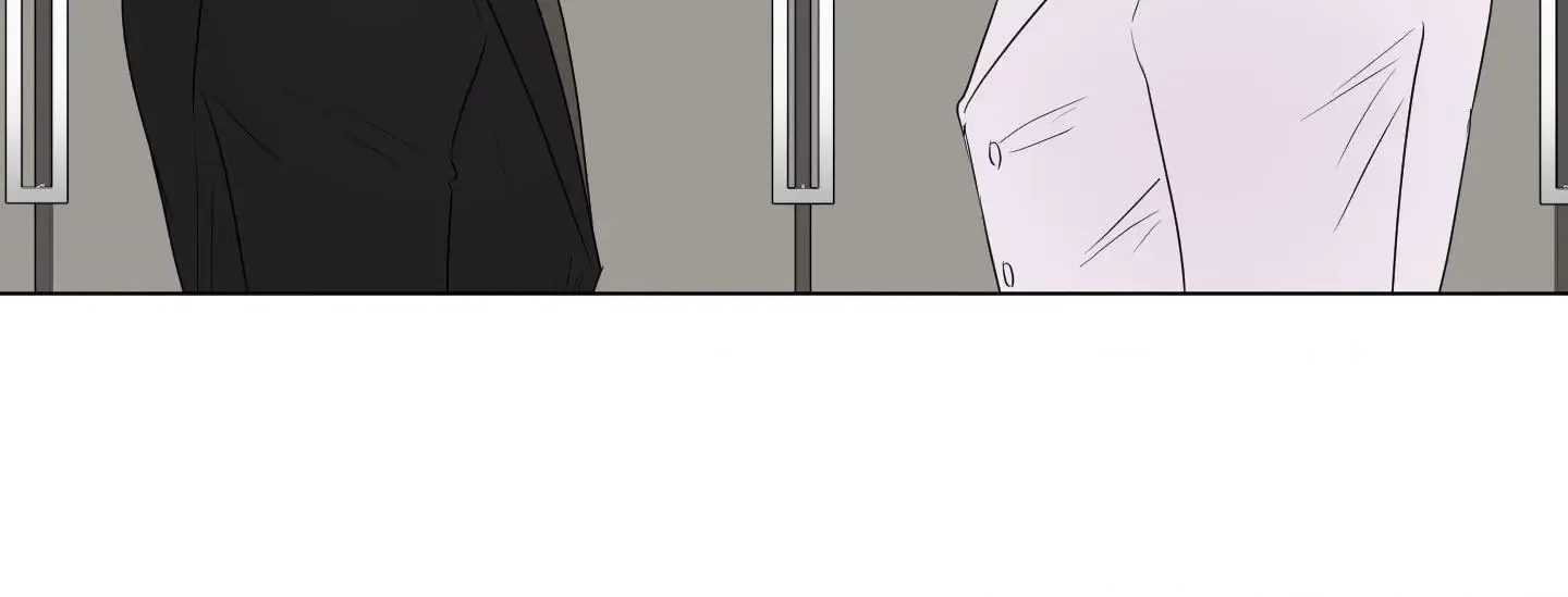 Kick Your Heart Chapter 22 page 10