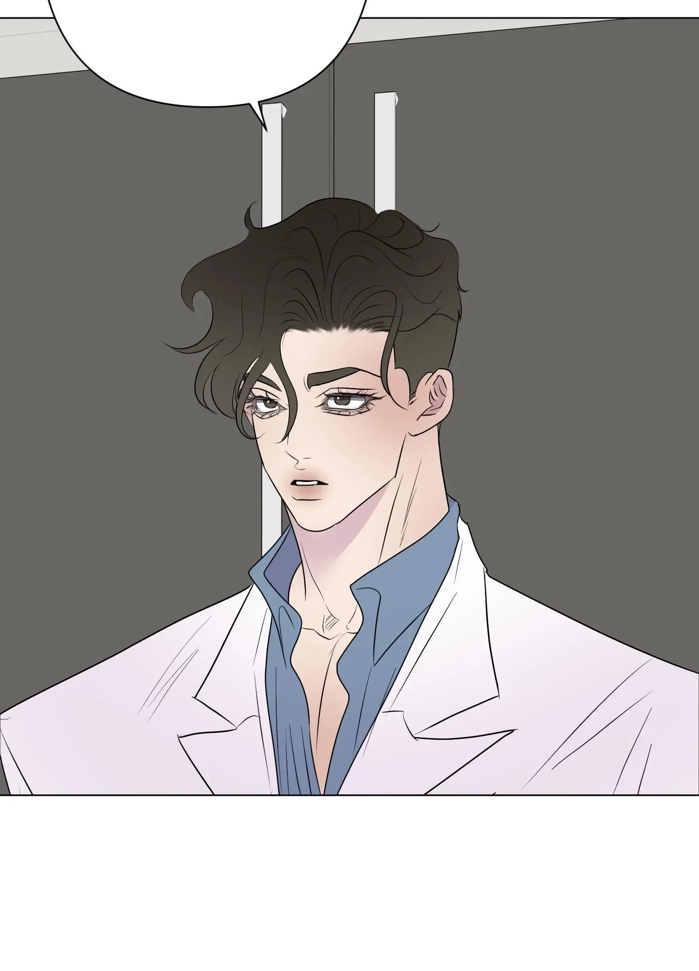 Kick Your Heart Chapter 22 page 20