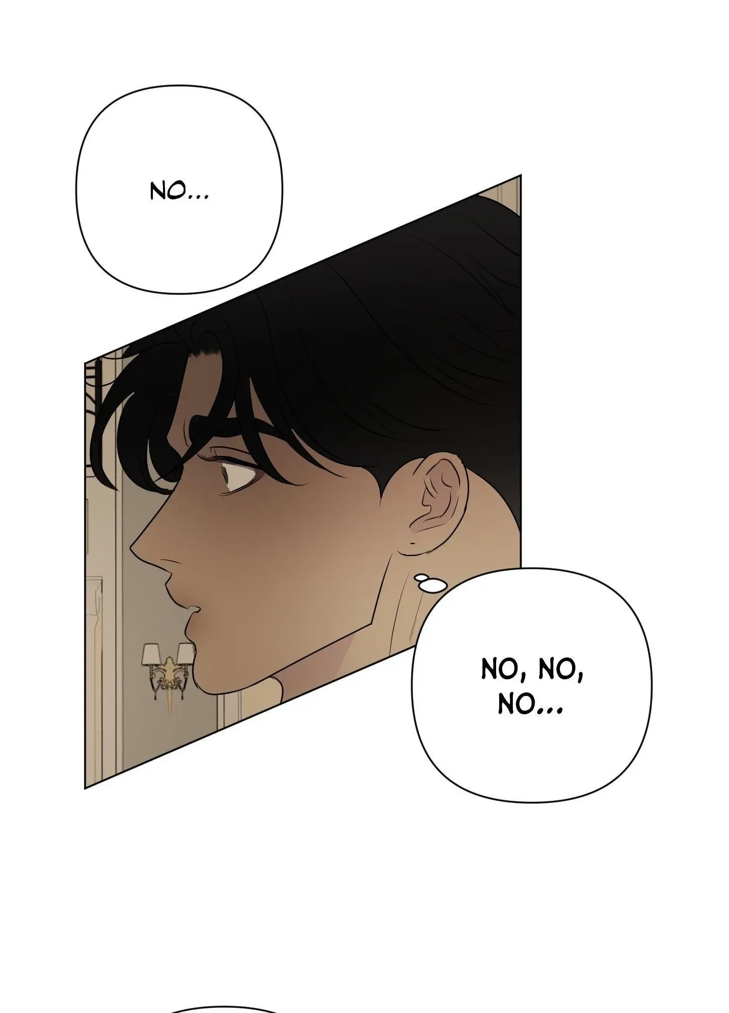 Kick Your Heart Chapter 22 page 66