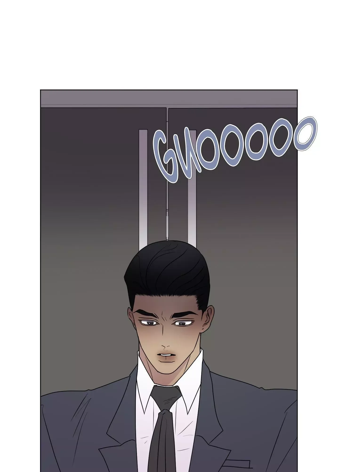 Kick Your Heart Chapter 23 page 6
