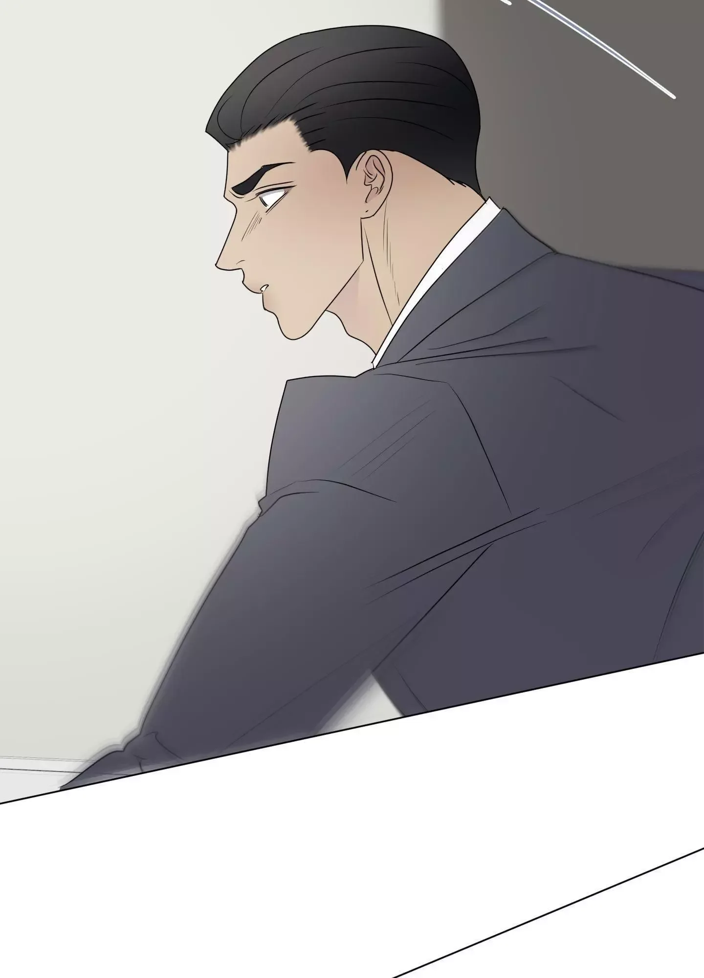 Kick Your Heart Chapter 23 page 17