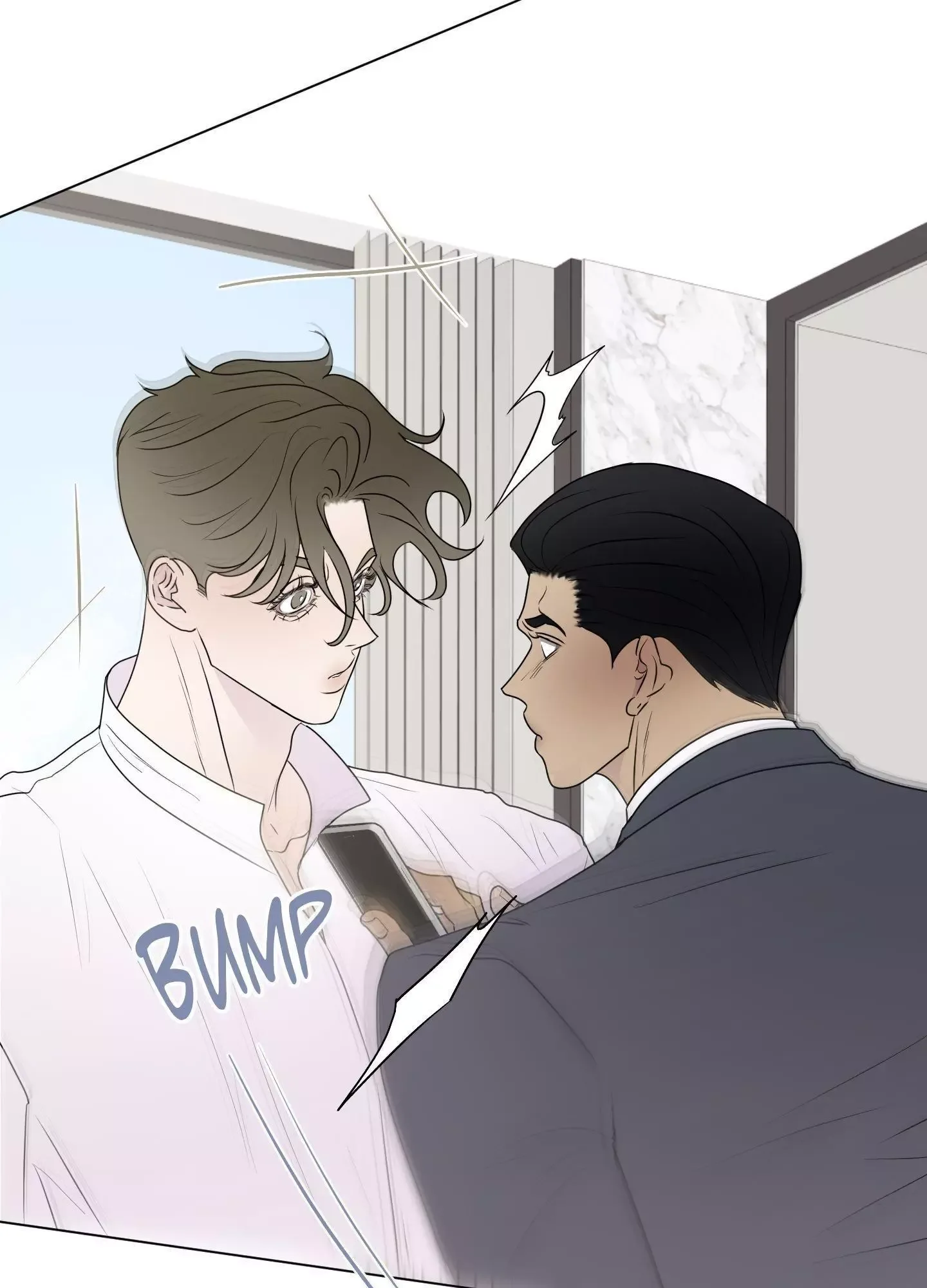 Kick Your Heart Chapter 23 page 18