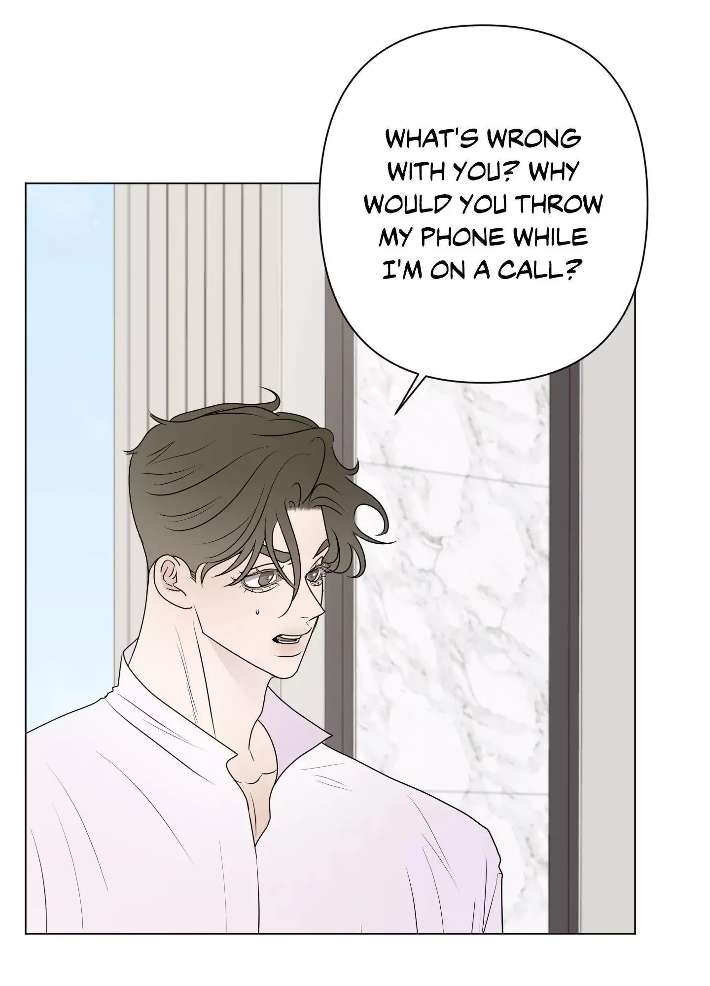 Kick Your Heart Chapter 23 page 25