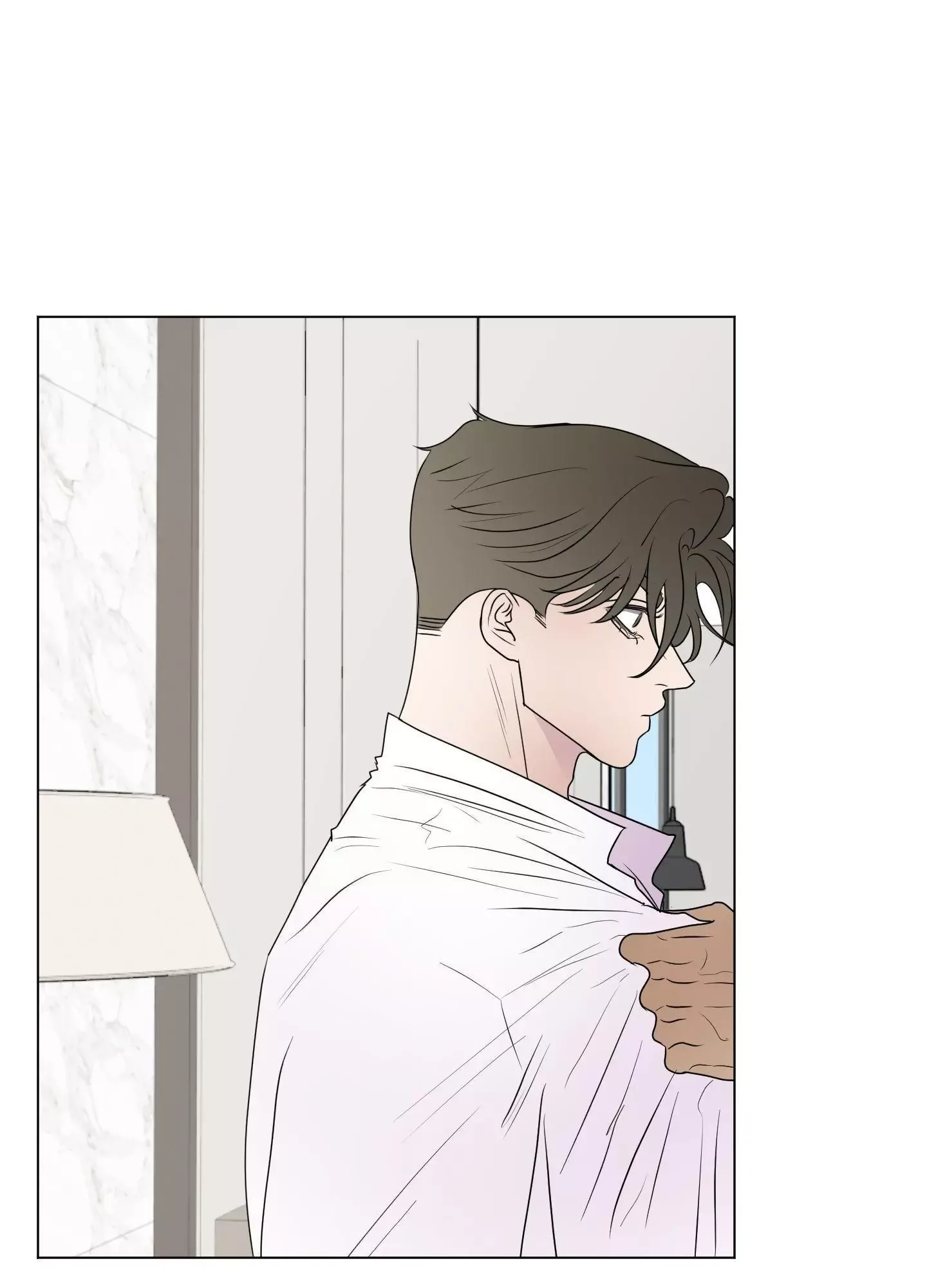Kick Your Heart Chapter 23 page 34